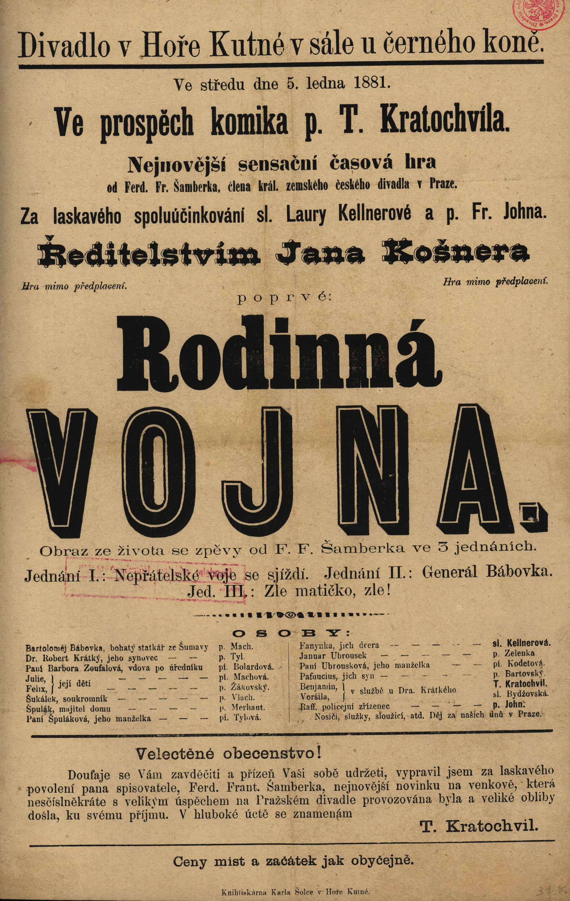 Náhledový obrázek Rodinná vojna - 1