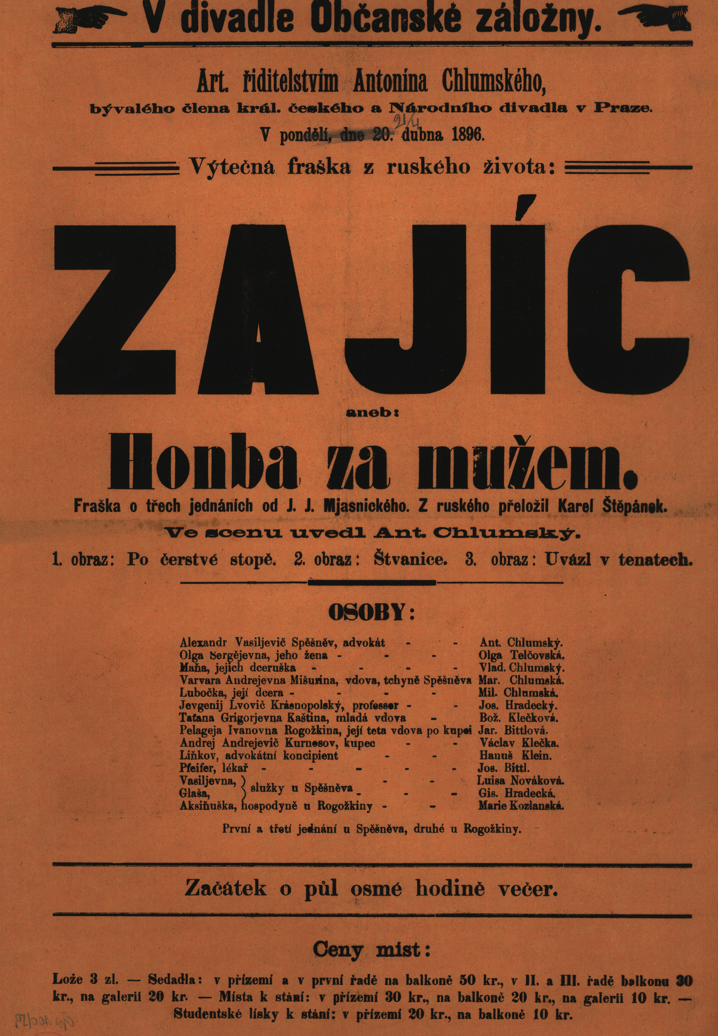 Náhledový obrázek Zajíc aneb Honba za mužem - 1