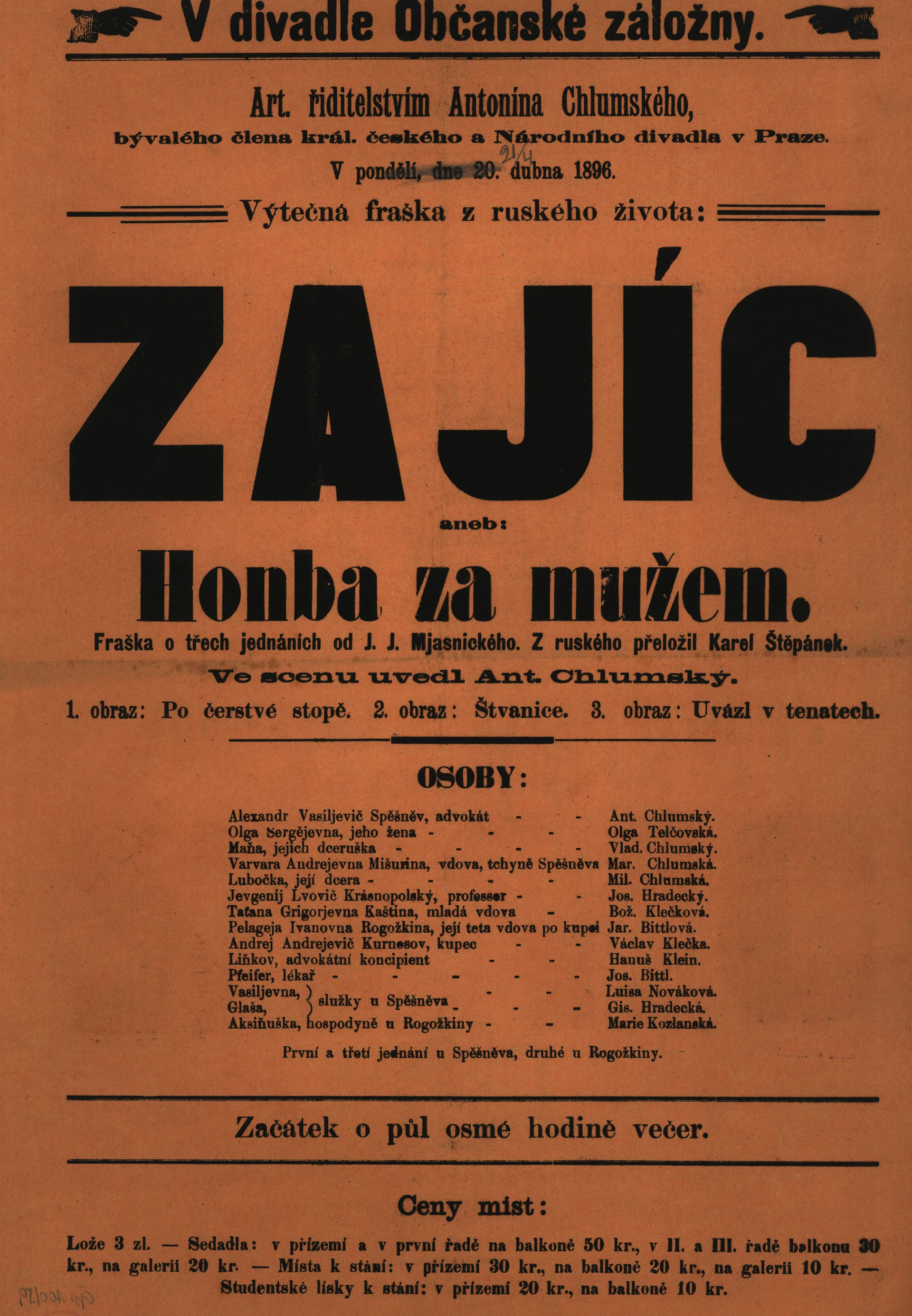 Náhledový obrázek předmětu Zajíc aneb Honba za mužem