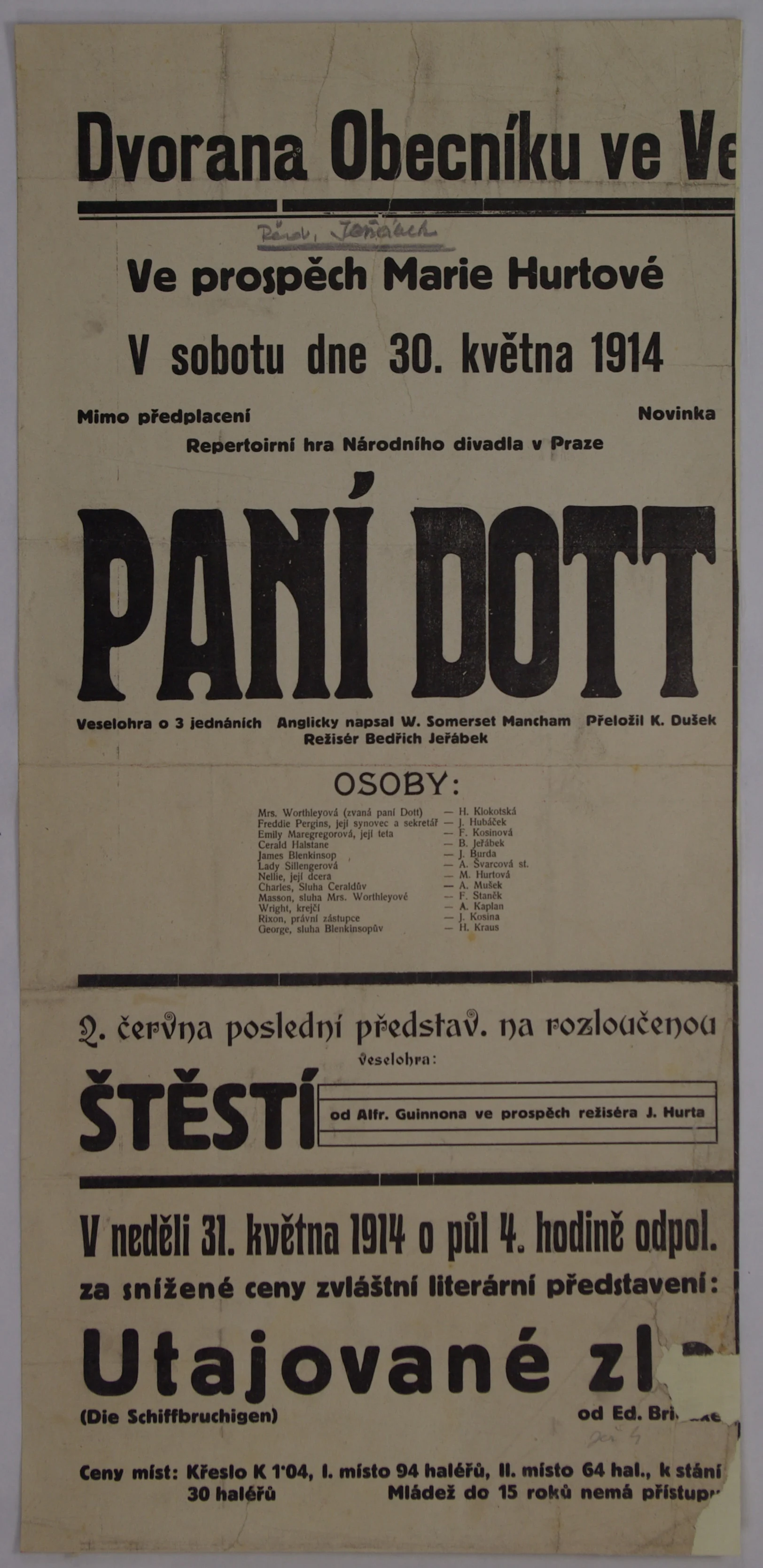 Náhledový obrázek předmětu Paní Dott