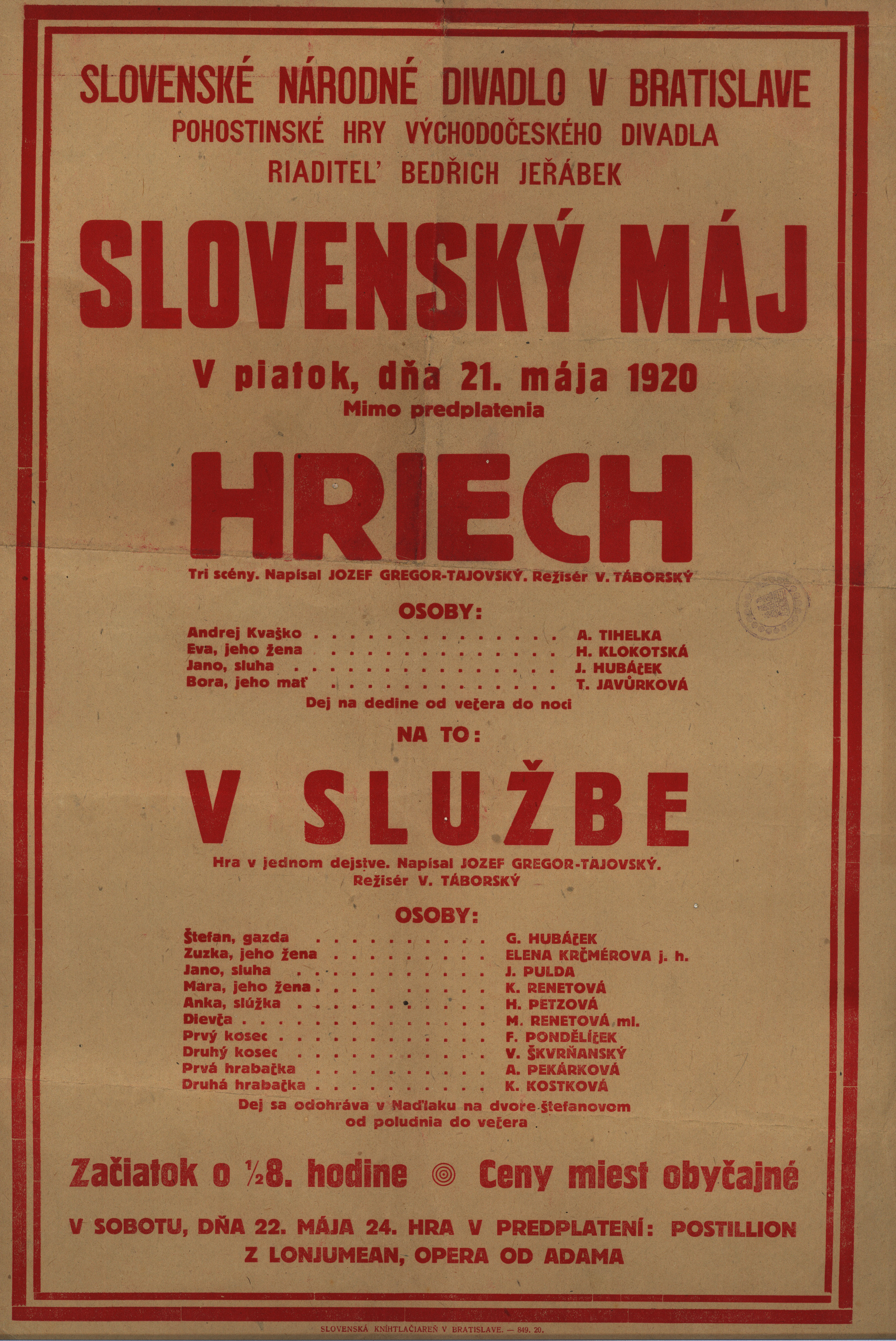 Náhledový obrázek Hriech, V službe - 1