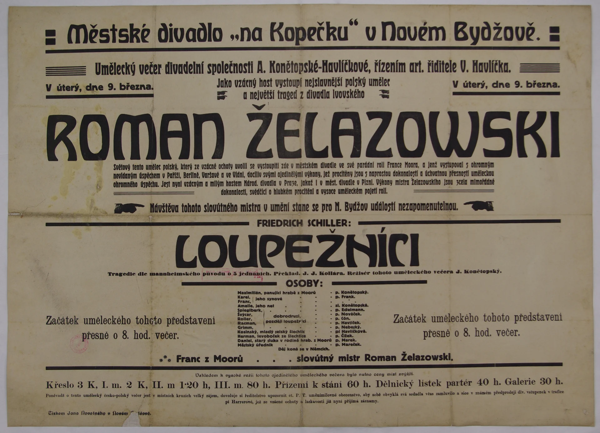 Náhledový obrázek předmětu Loupežníci