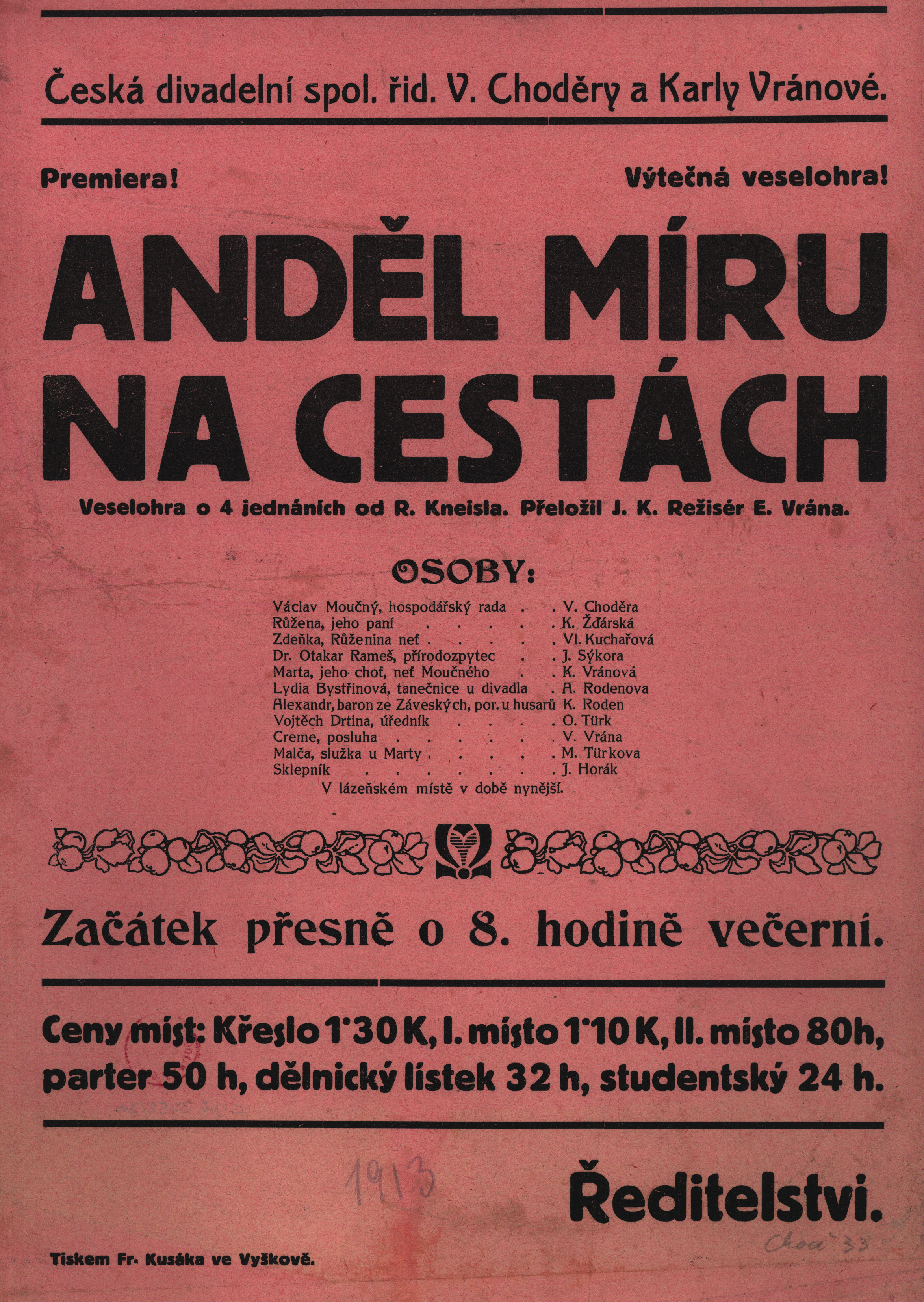 Náhledový obrázek Anděl míru na cestách - 1