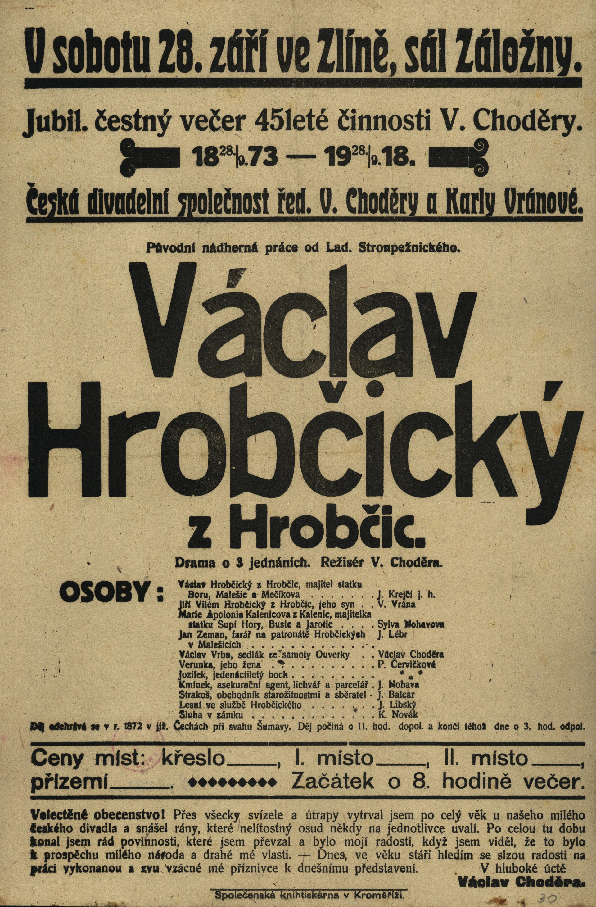 Náhledový obrázek předmětu Václav Hrobčický z Hrobčic