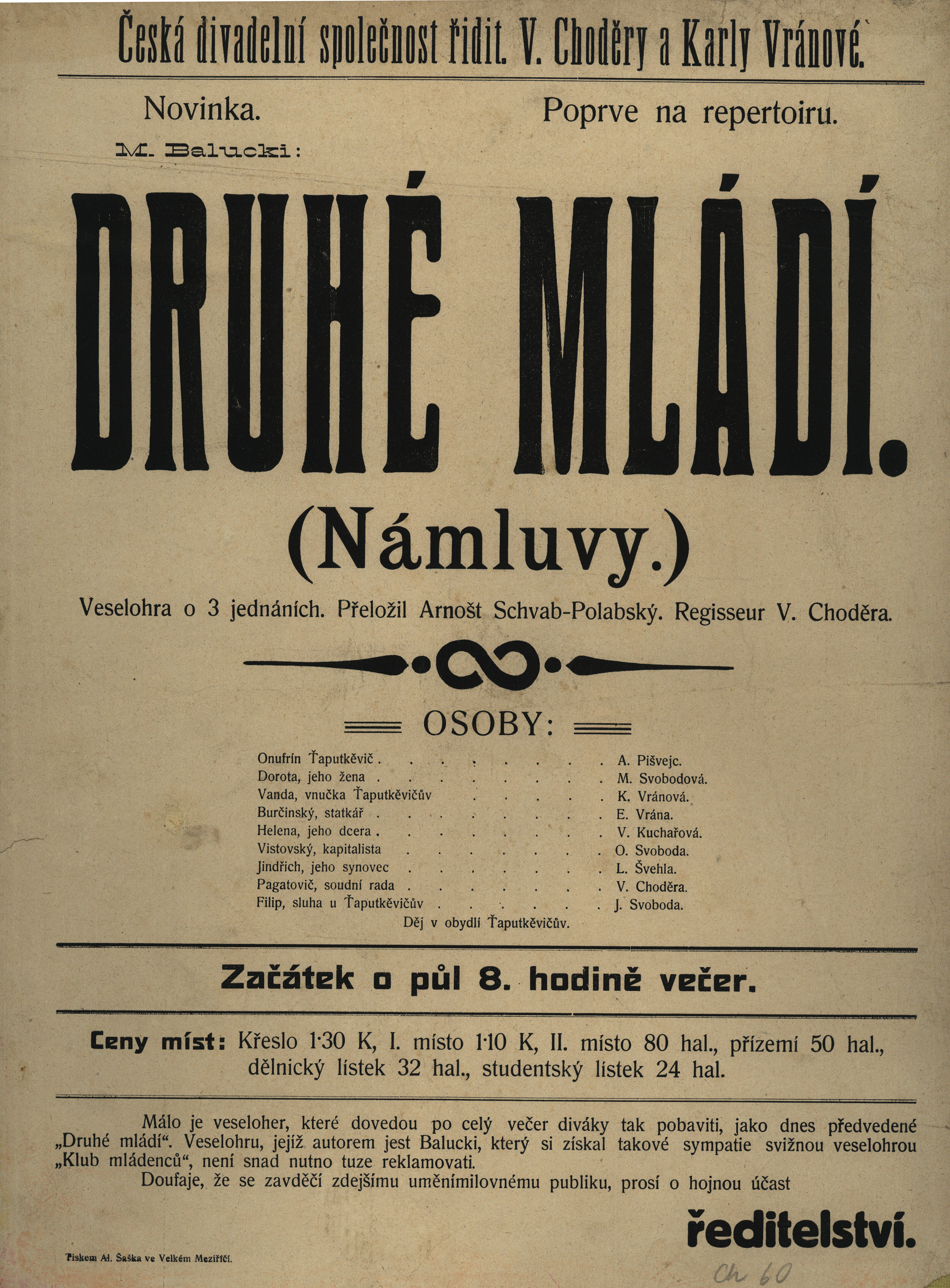 Náhledový obrázek Druhé mládí /Námluvy/ - 1