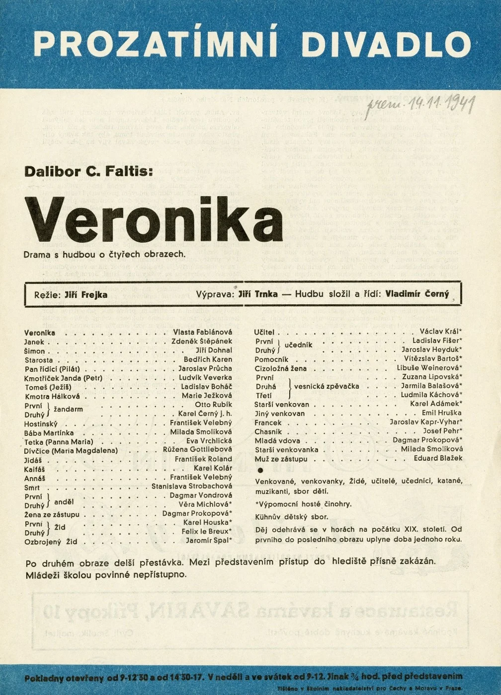 Náhledový obrázek předmětu Divadelní cedule Veronika