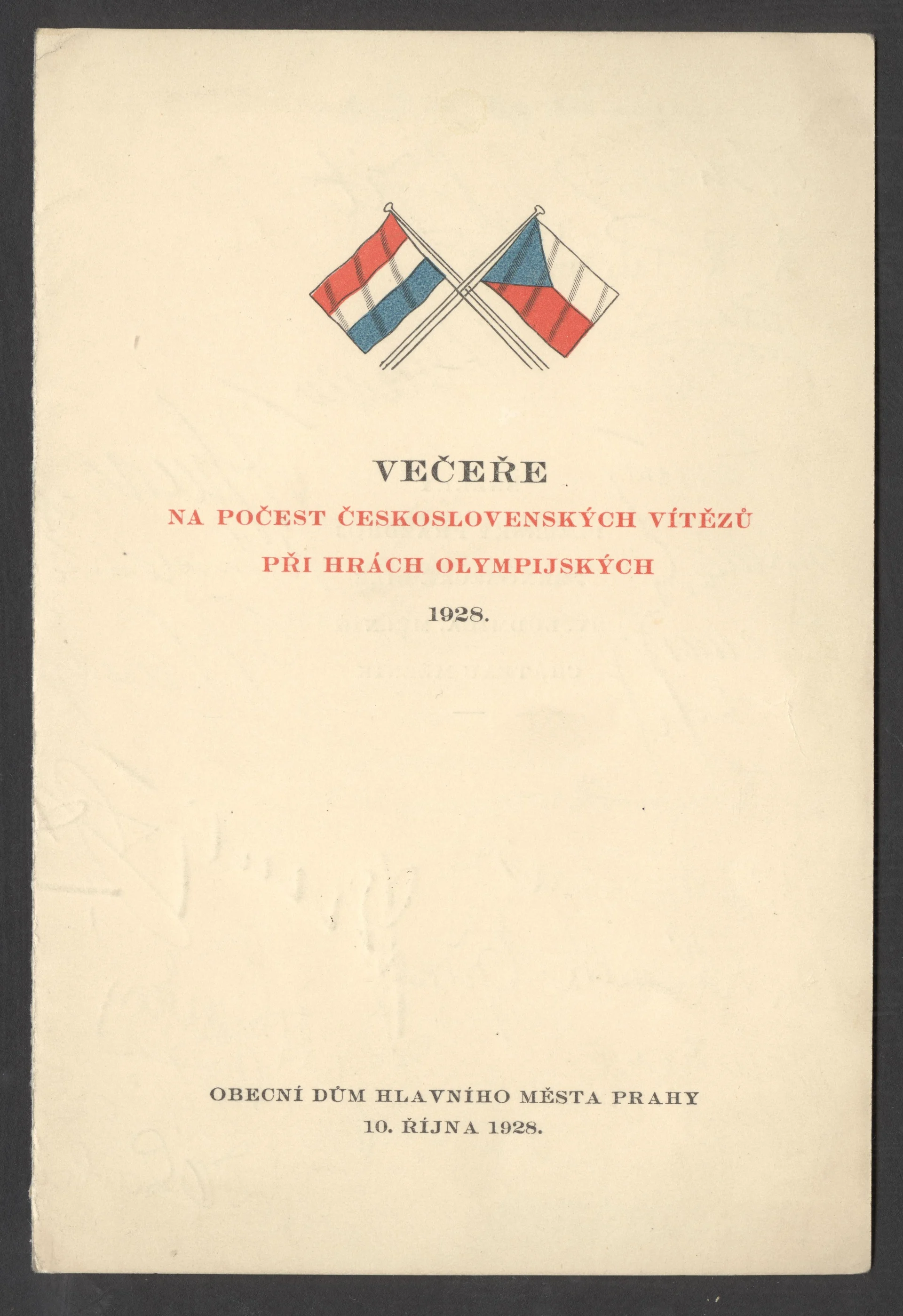 Náhledový obrázek předmětu Pozvánka na večeři na počest olympijských vítězů z roku 1928