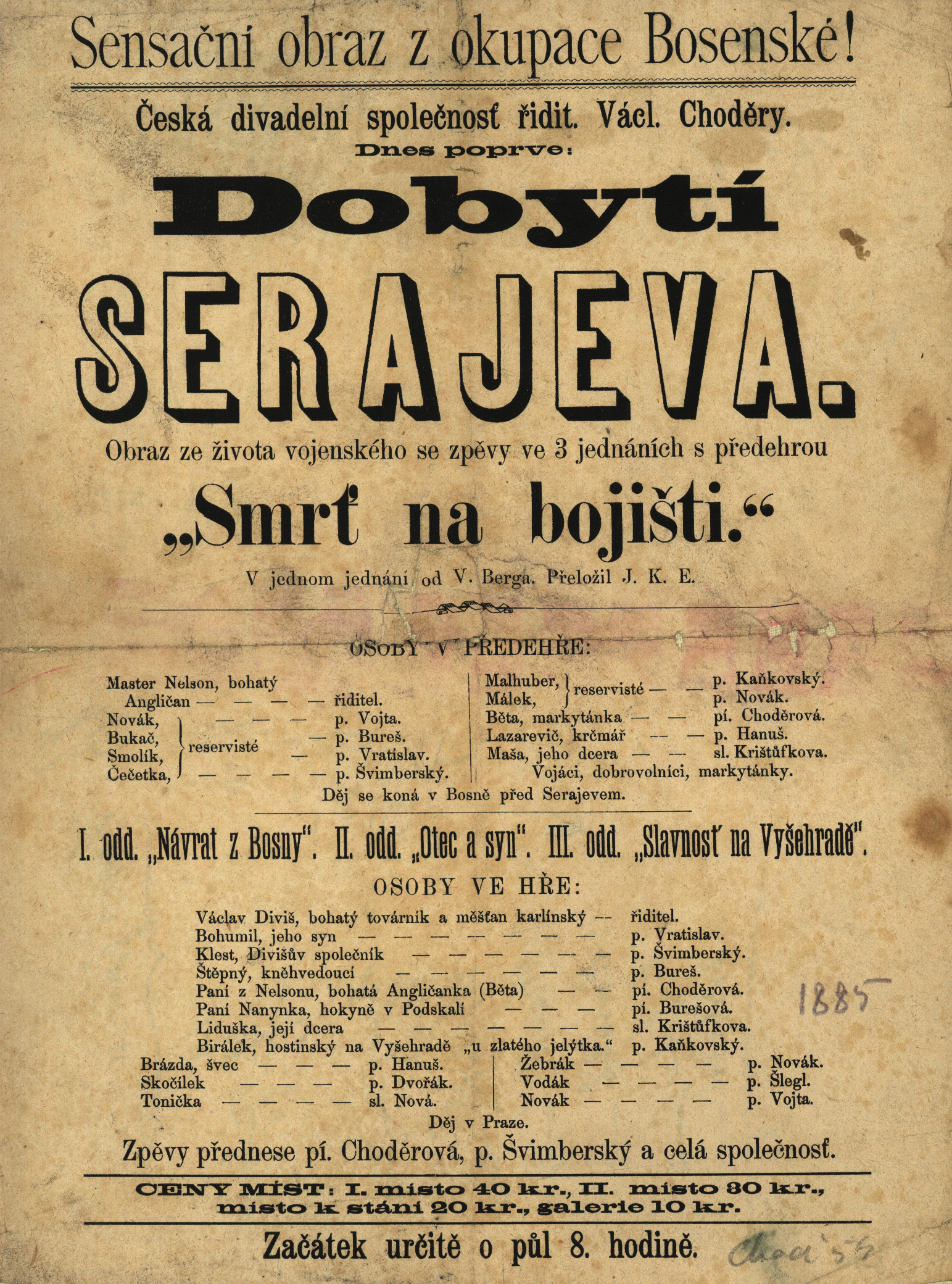 Náhledový obrázek Dobytí Sarajeva - 1
