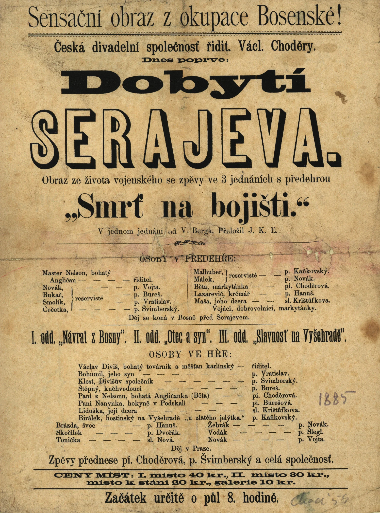 Náhledový obrázek předmětu Dobytí Sarajeva