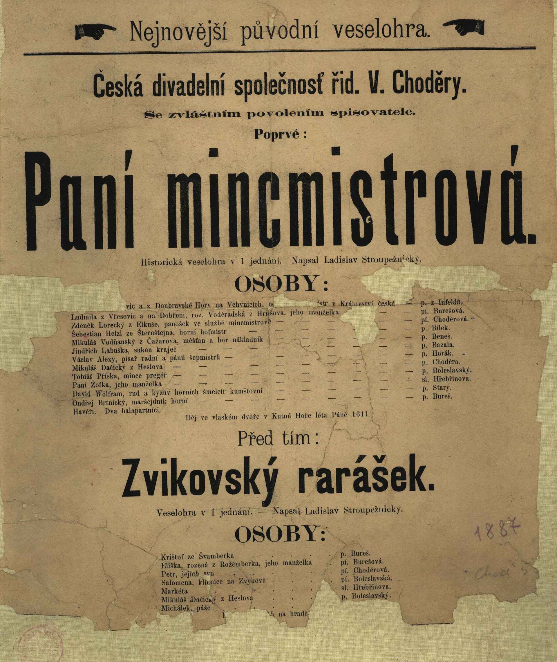 Náhledový obrázek předmětu Paní mincmistrová, Zvíkovský rarášek