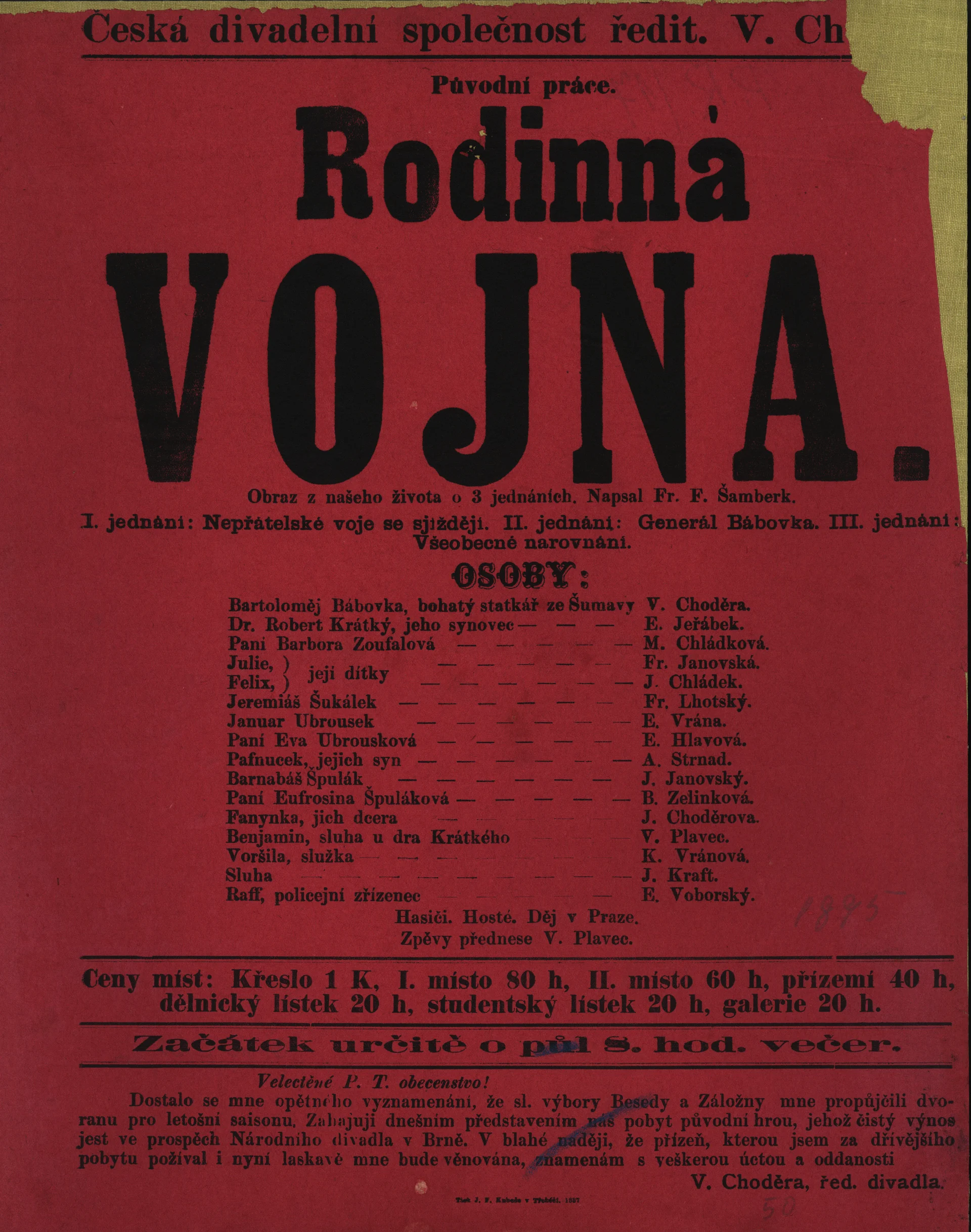 Náhledový obrázek předmětu Rodinná vojna