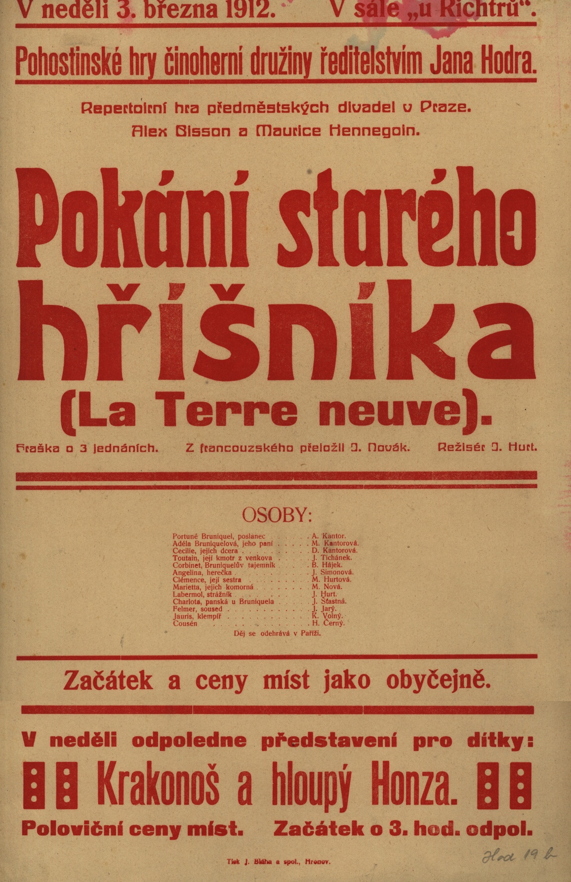 Náhledový obrázek Pokání starého hříšníka - 1