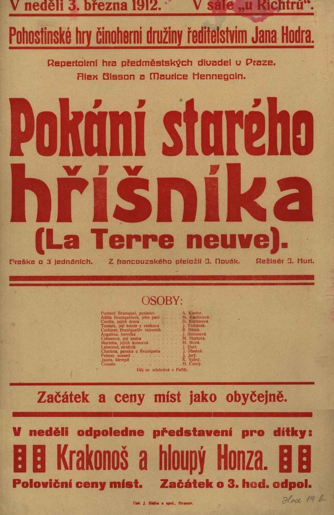Náhledový obrázek předmětu Pokání starého hříšníka