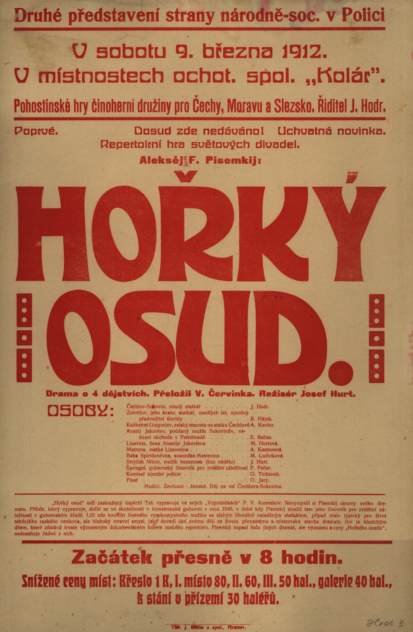 Náhledový obrázek Hořký osud - 1