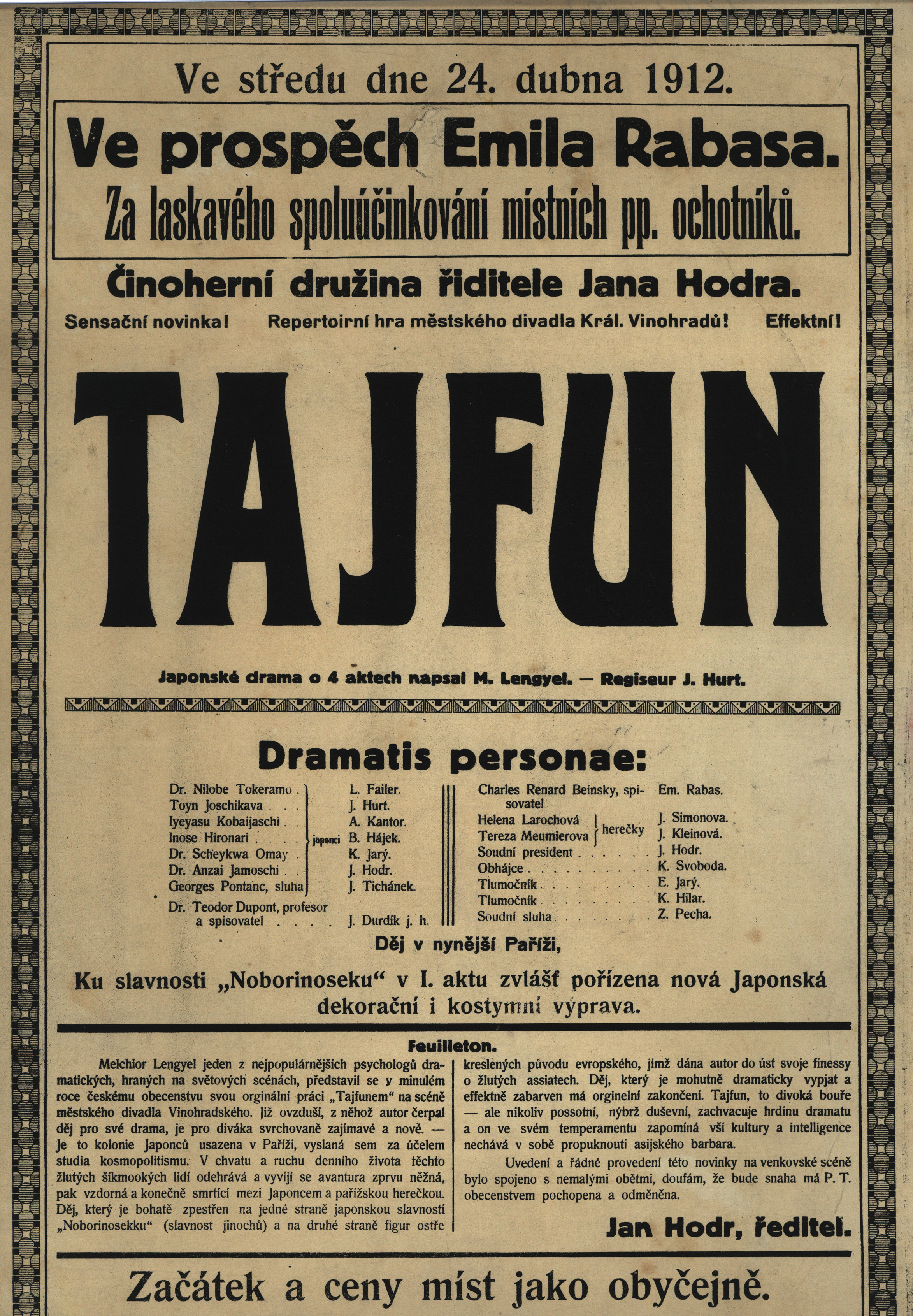 Náhledový obrázek Tajfun - 1