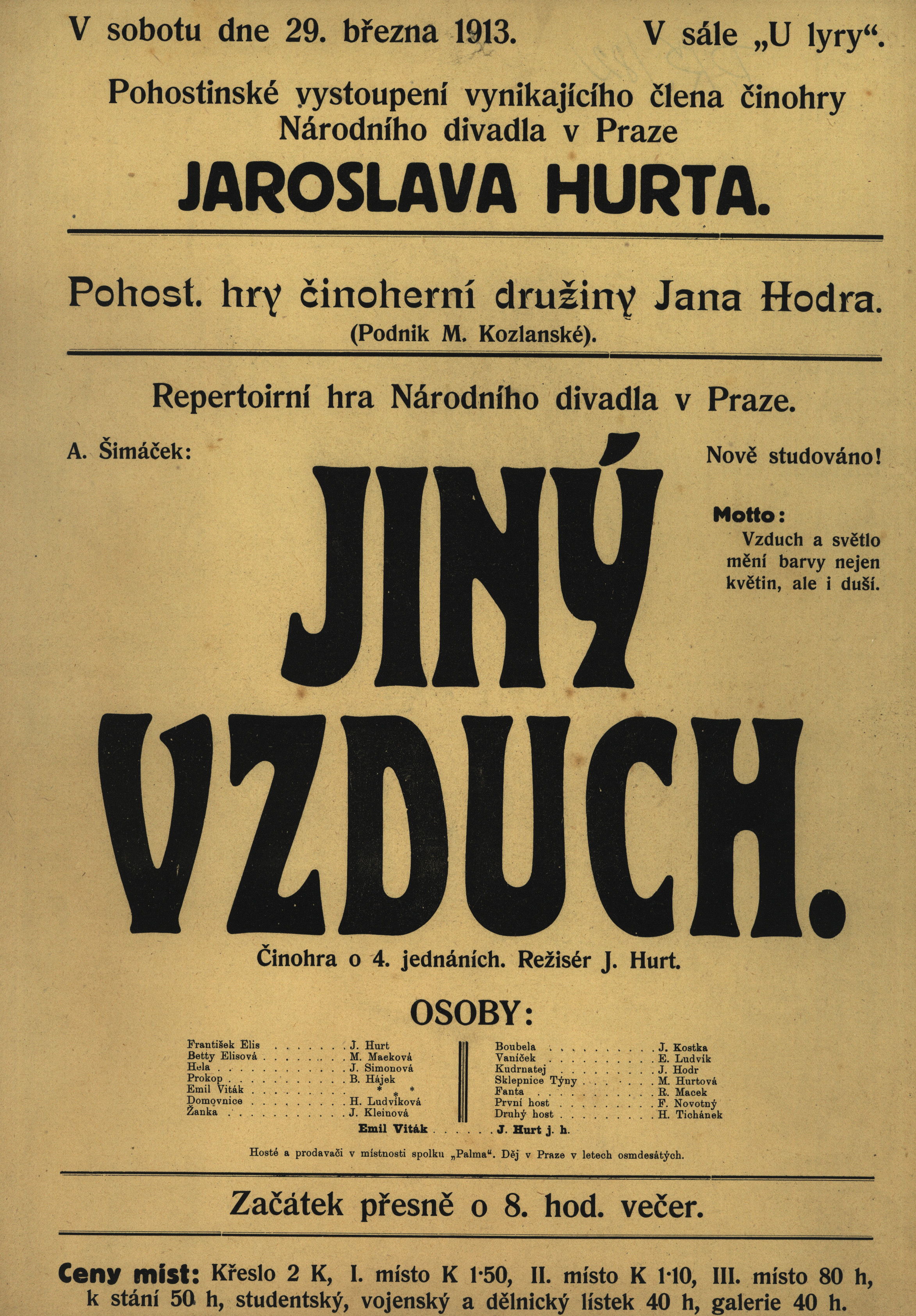 Náhledový obrázek Jiný vzduch - 1