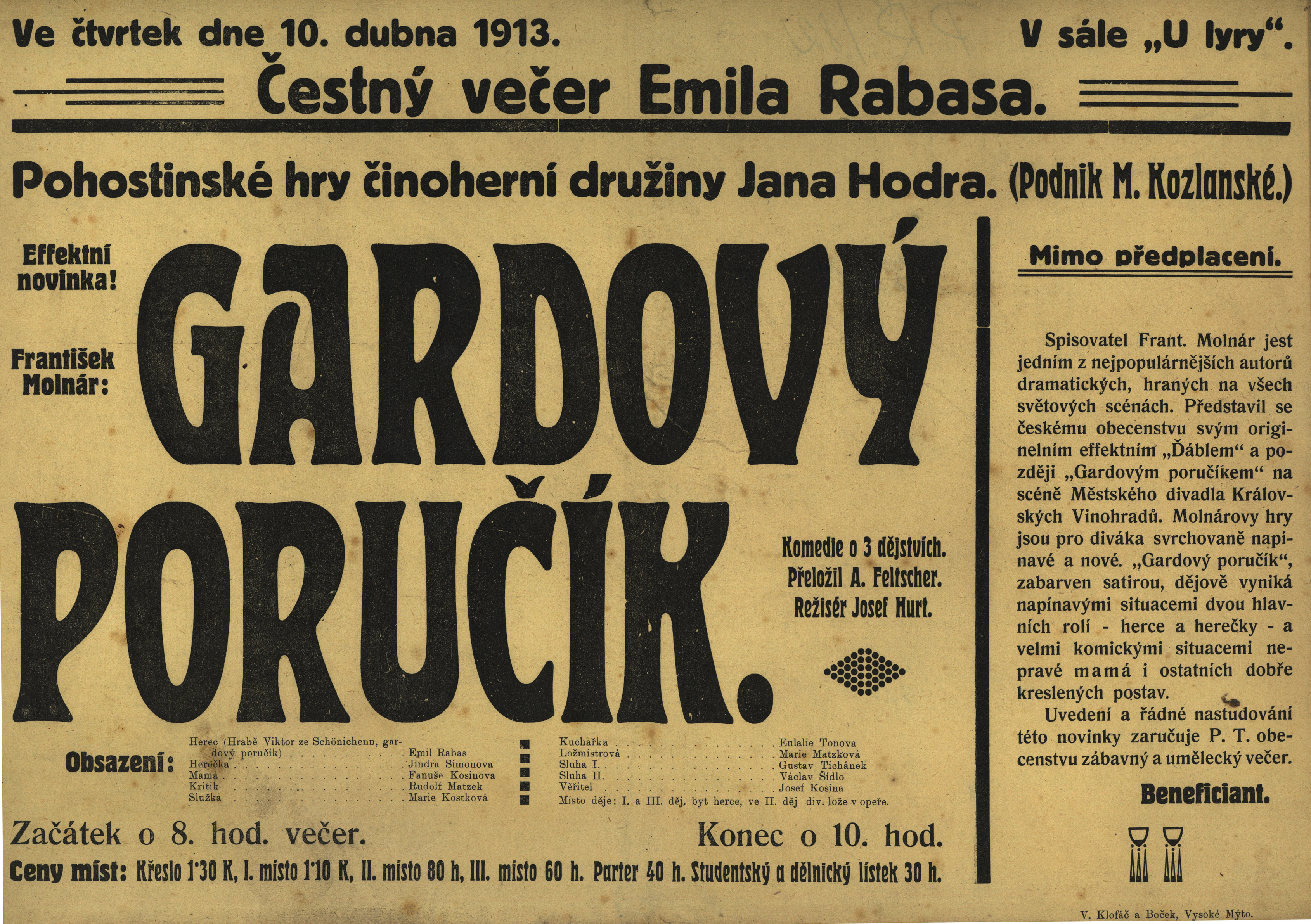 Náhledový obrázek Gardový poručník - 1
