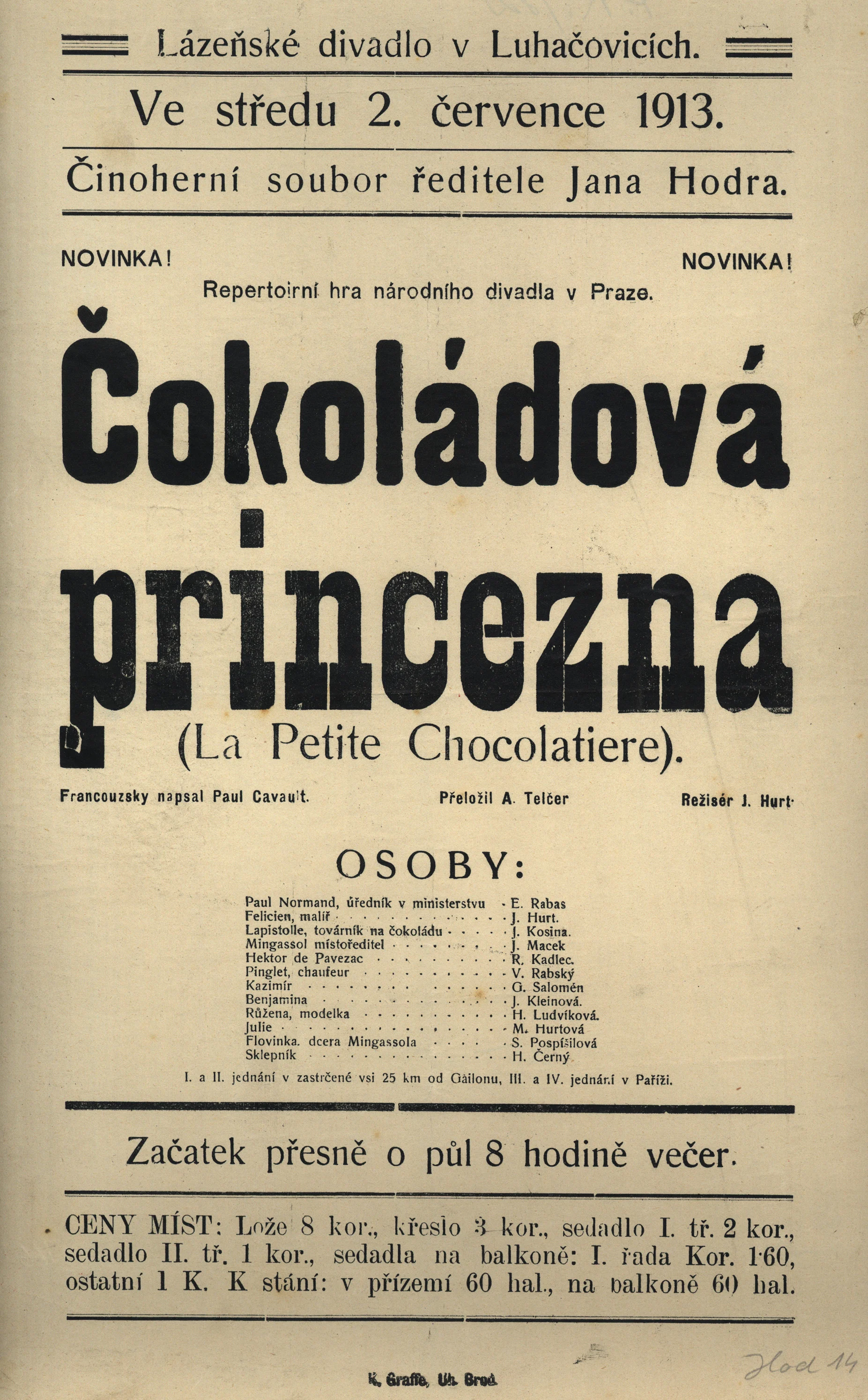 Náhledový obrázek předmětu Čokoládová princezna