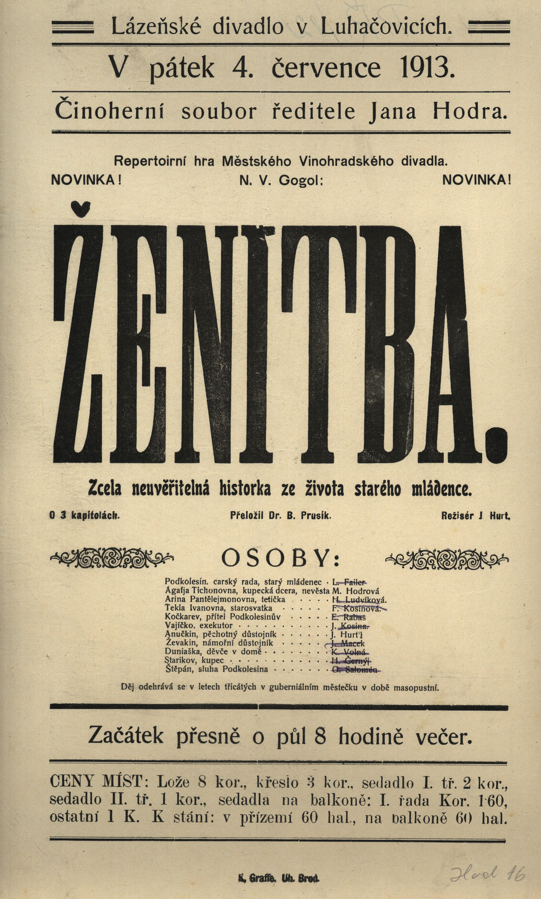 Náhledový obrázek Ženitba - 1