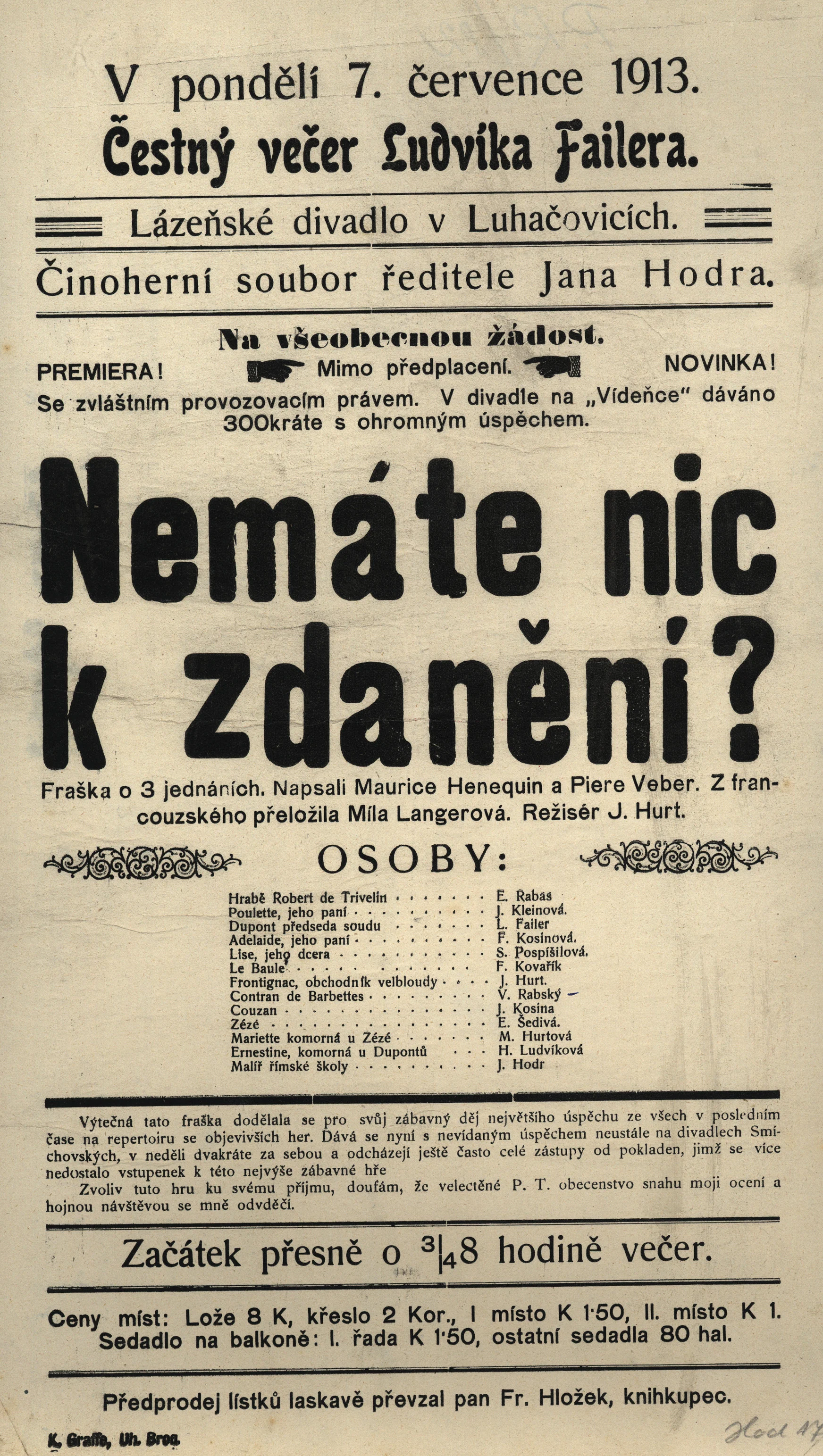 Náhledový obrázek předmětu Nemáte nic k zdanění?