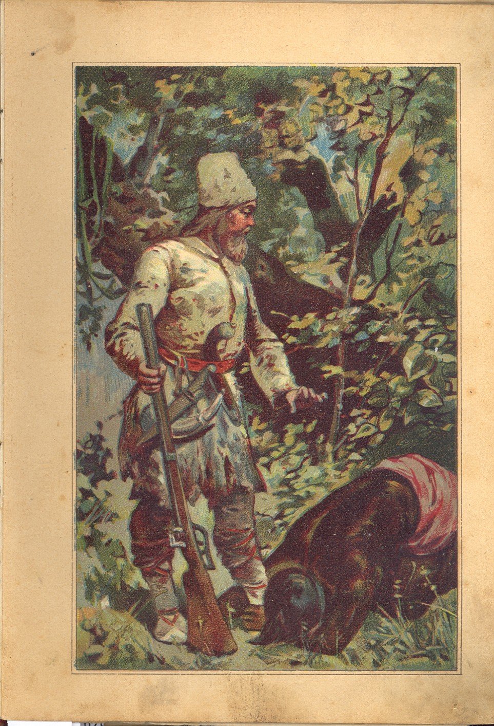Náhledový obrázek Robinson Krusoe - 7