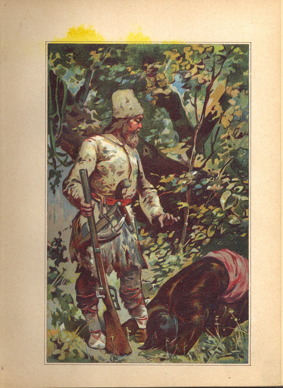Náhledový obrázek Robinson Krusoe - 8