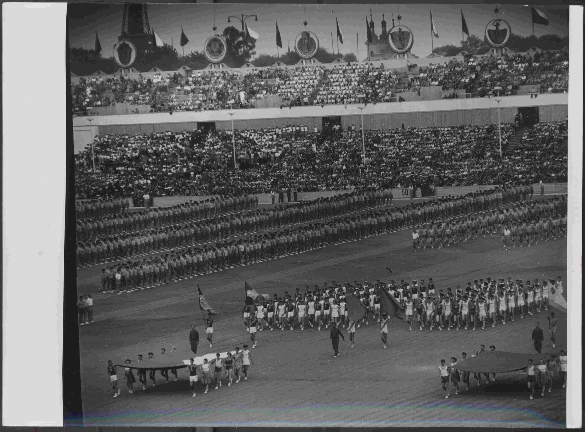Náhledový obrázek předmětu Pohled na strahovský stadion