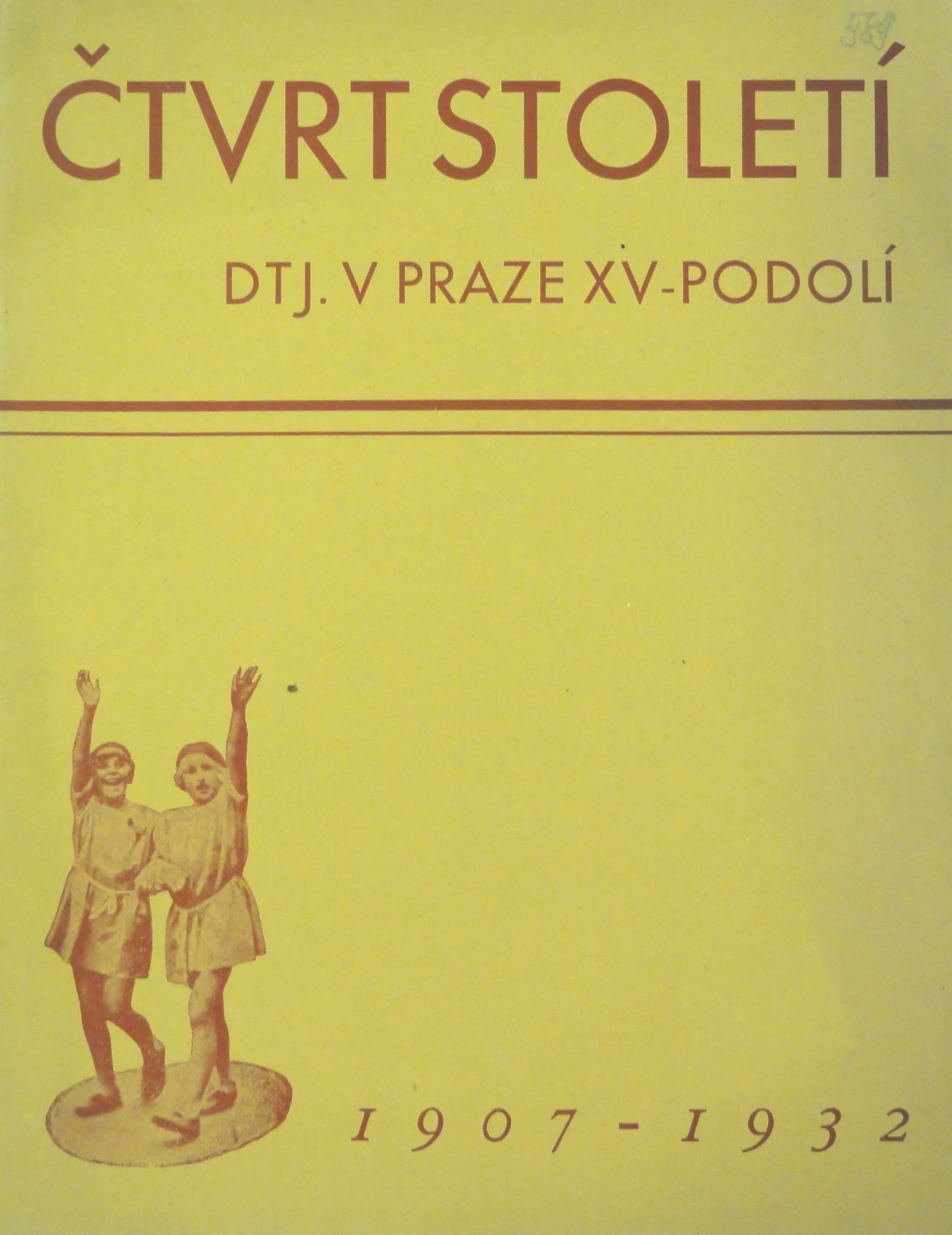 Náhledový obrázek předmětu Čtvrt století DTJ v Praze-Podolí