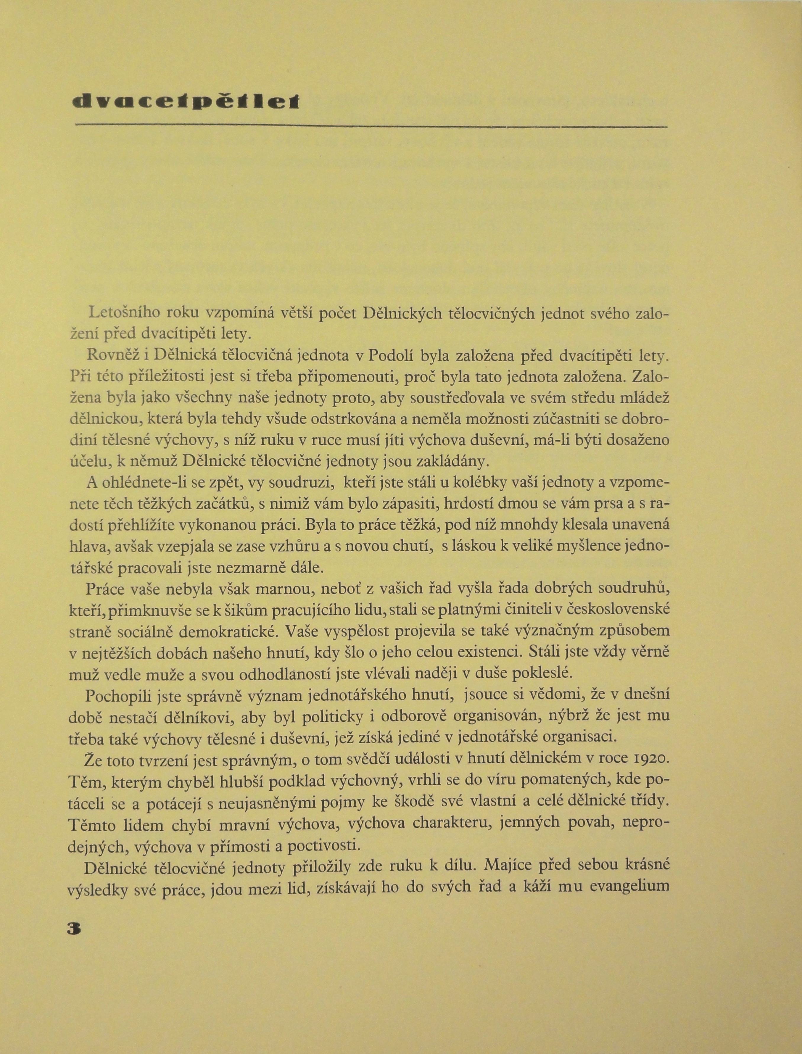 Náhledový obrázek Čtvrt století DTJ v Praze-Podolí - 4