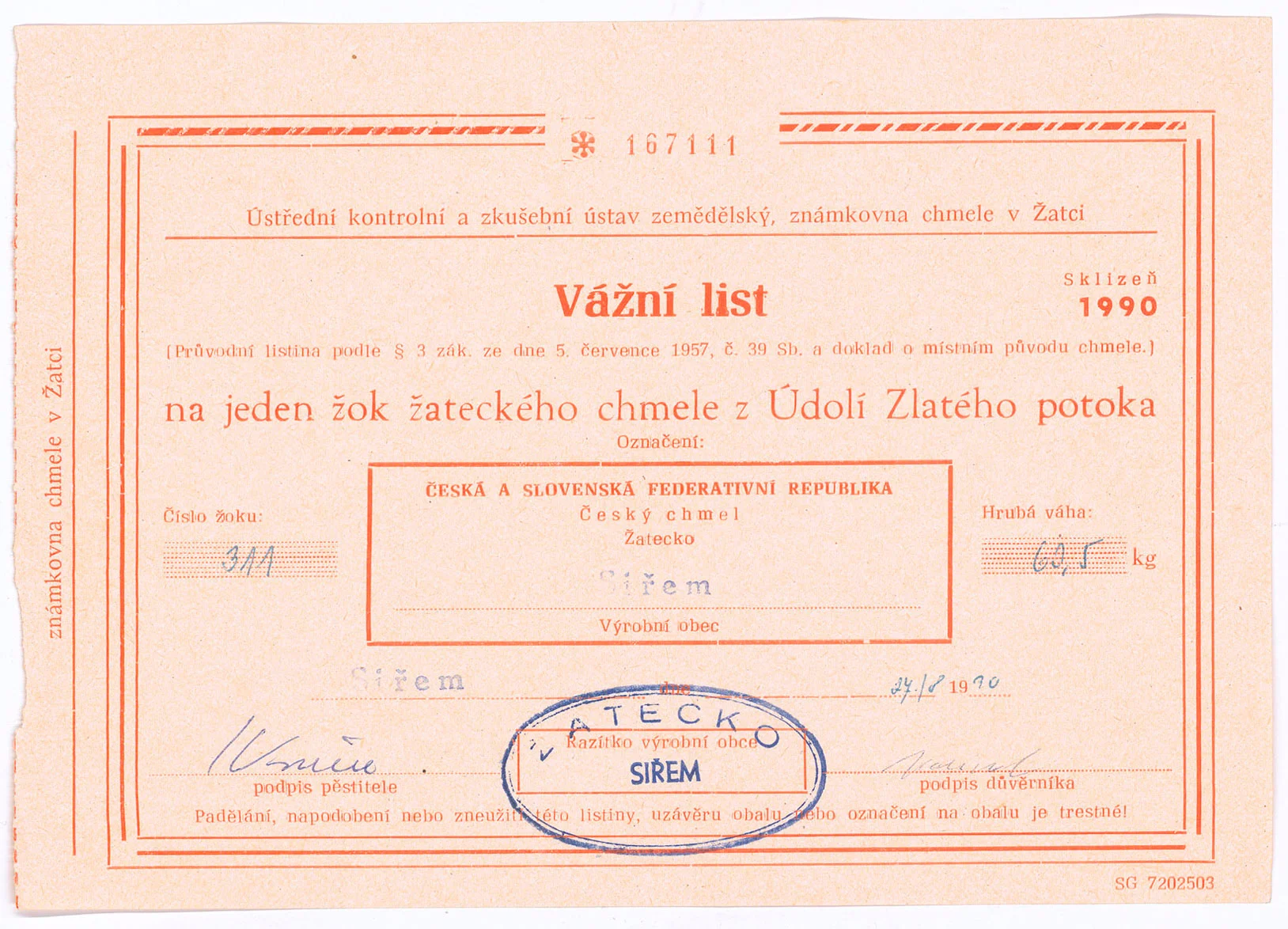 Náhledový obrázek předmětu Vážní list