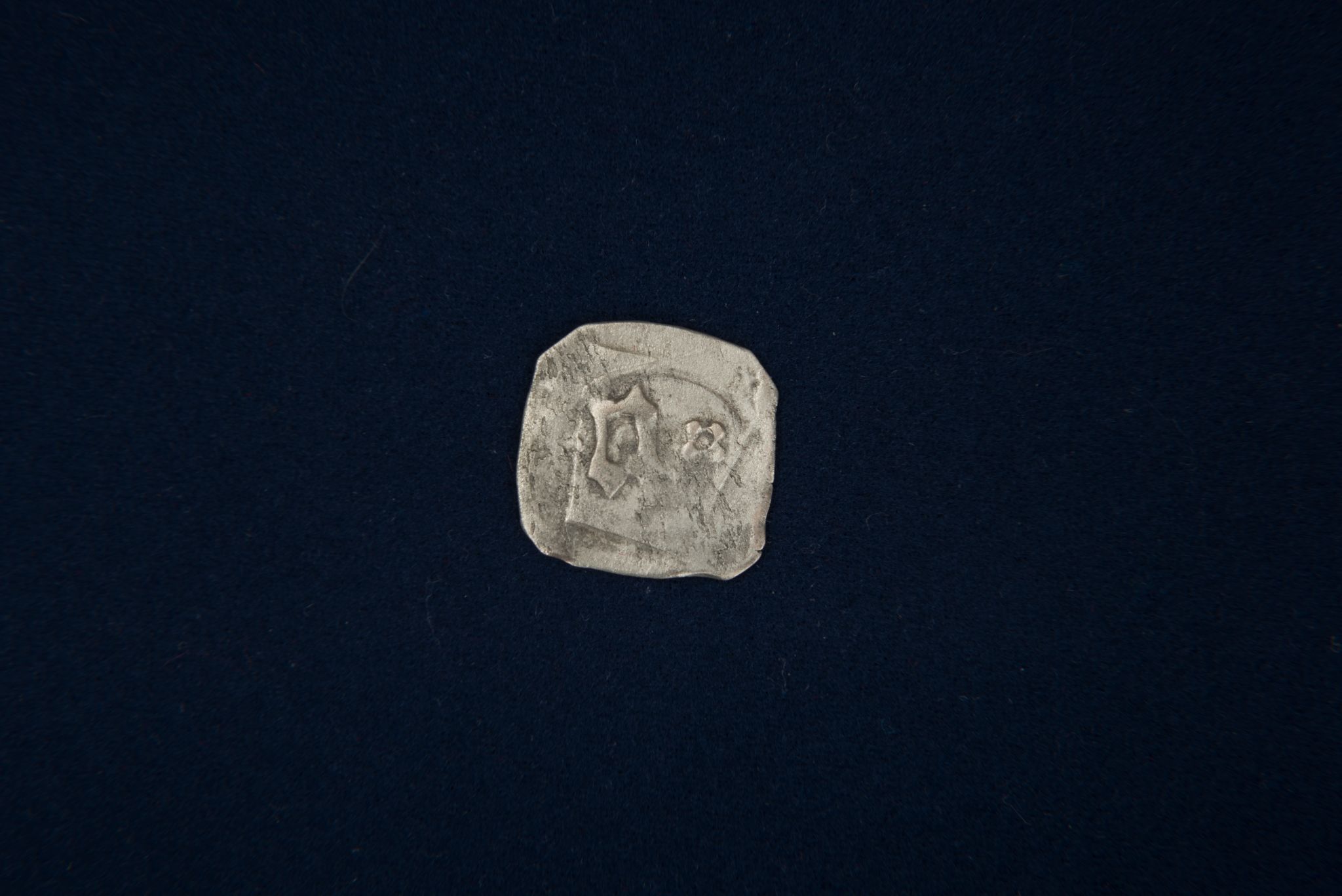 Náhledový obrázek Mince - 1