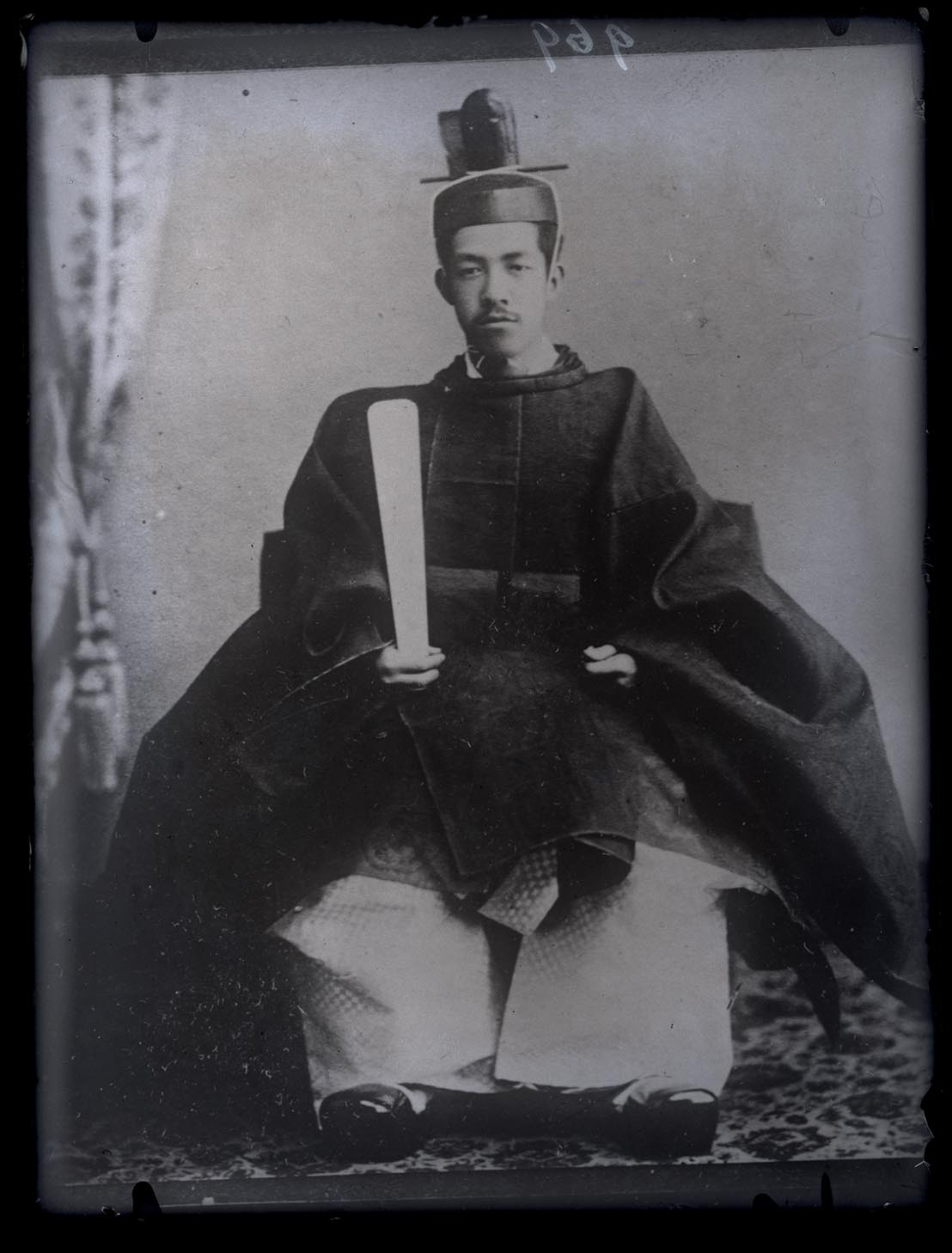 Náhledový obrázek Japonský císař - 1