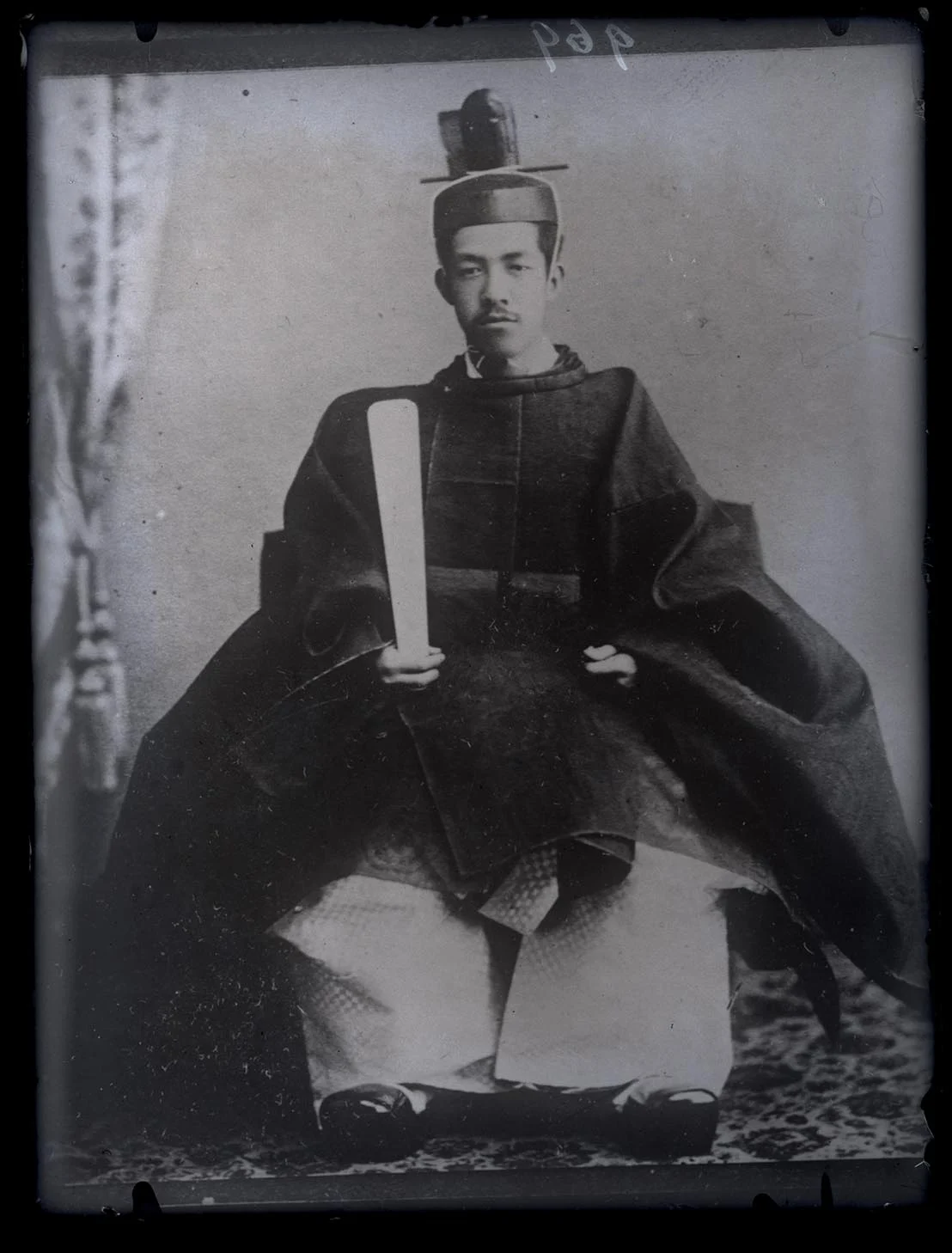 Obrázek Japonský císař