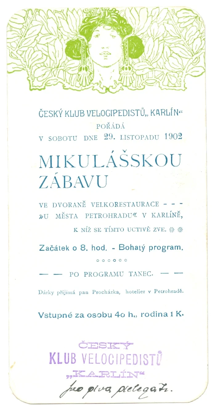 Náhledový obrázek předmětu Mikulášská zábava Č.K.V. Karlín, pozvánka