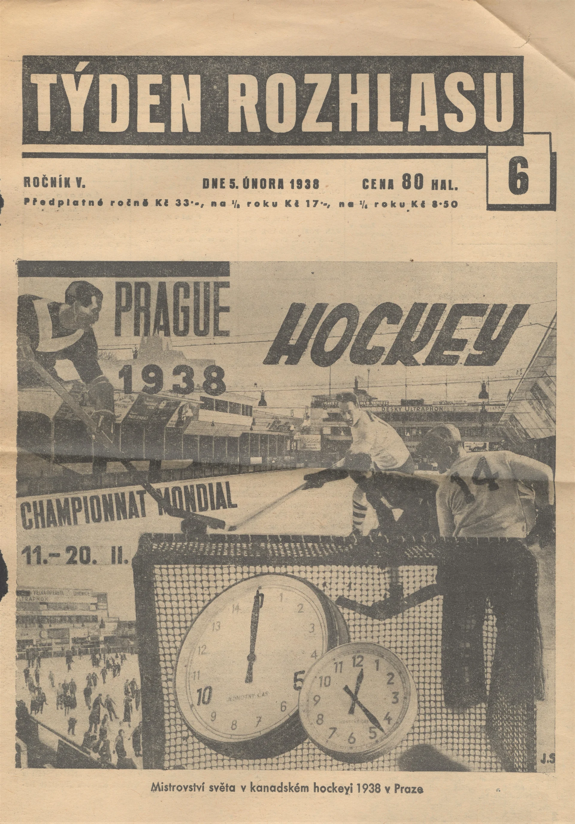 Náhledový obrázek předmětu Mistrovství světa v kanadském hockeyi. Praha 1938