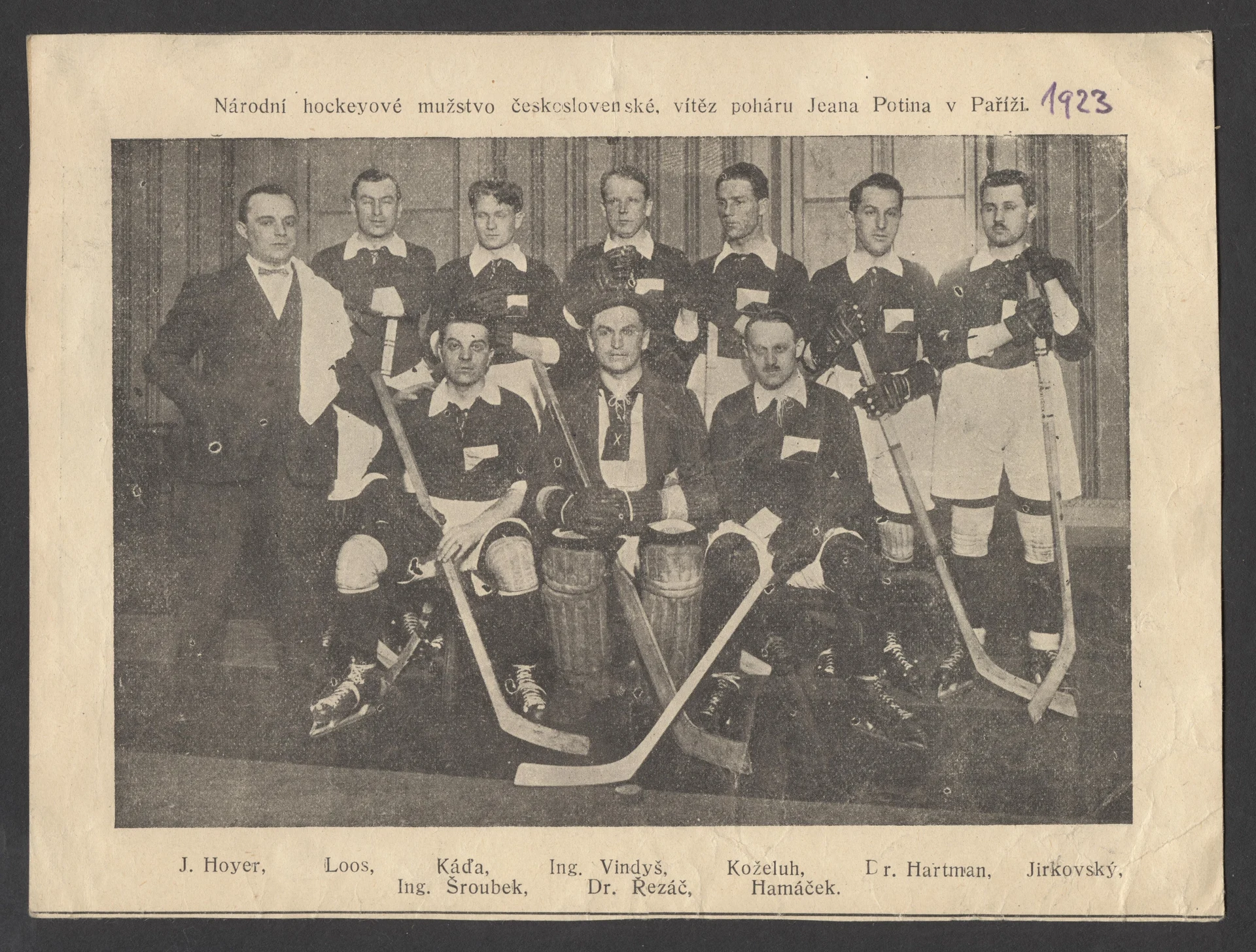 Náhledový obrázek předmětu Národní hockeyové mužstvo československé, vítěz poháru Jeana Potina v Paříži