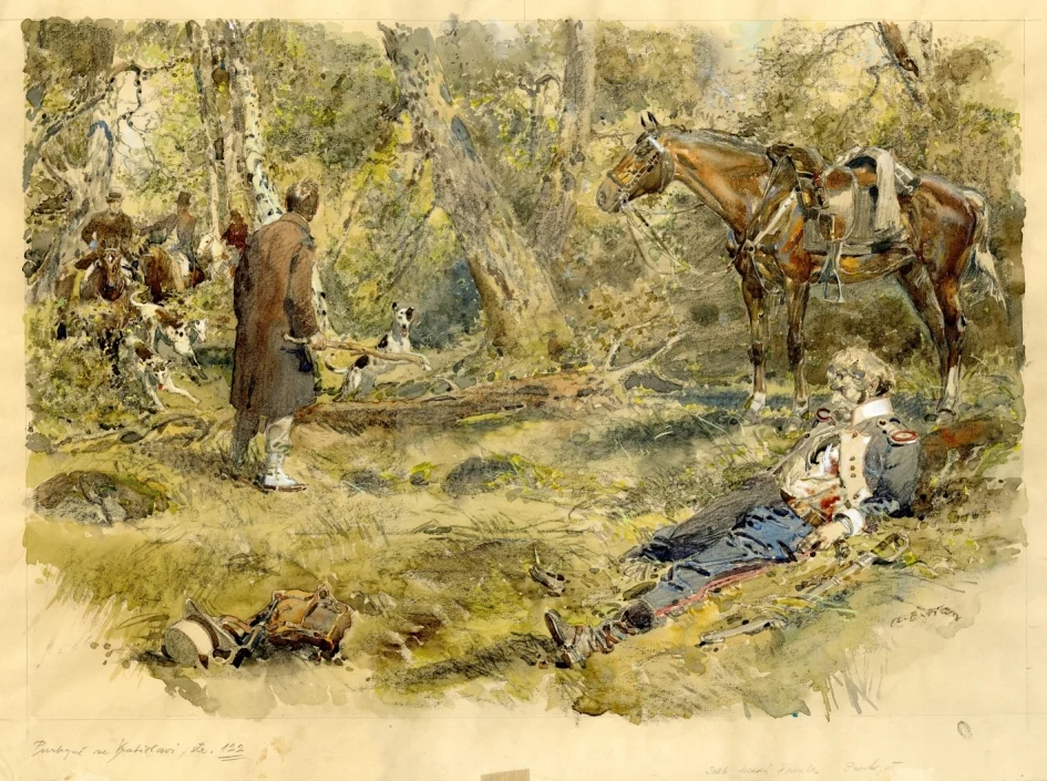 Náhledový obrázek předmětu Ilustrace - Purkyně ve Vratislavi