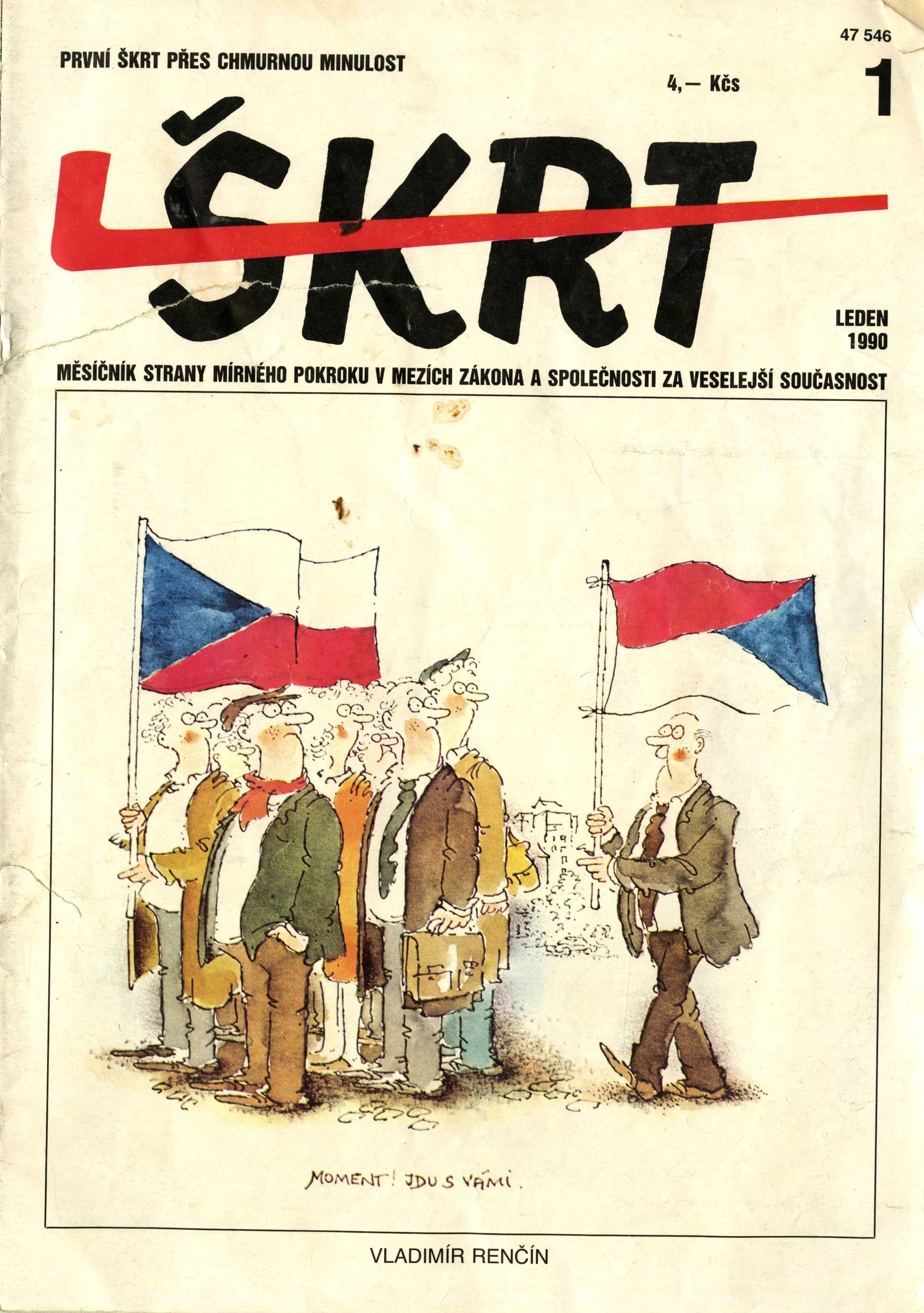 Náhledový obrázek předmětu Škrt