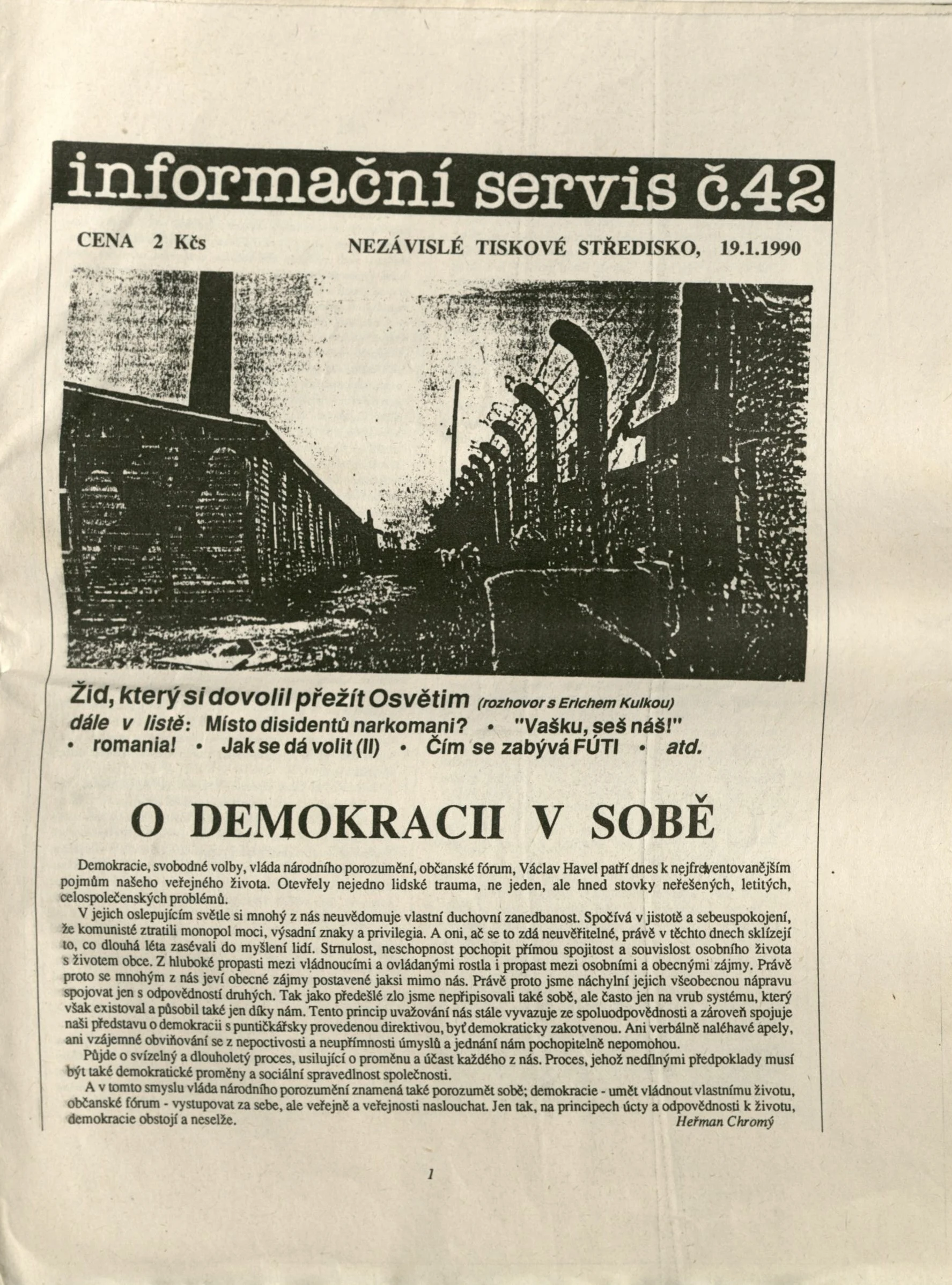 Náhledový obrázek předmětu Informační servis č. 42
