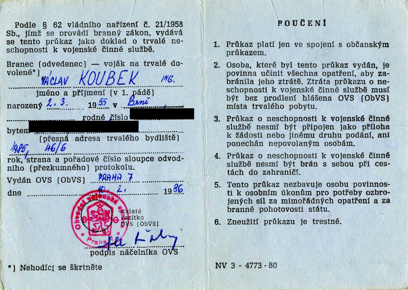 Náhledový obrázek Průkaz o neschopnosti k vojenské činné službě - 2