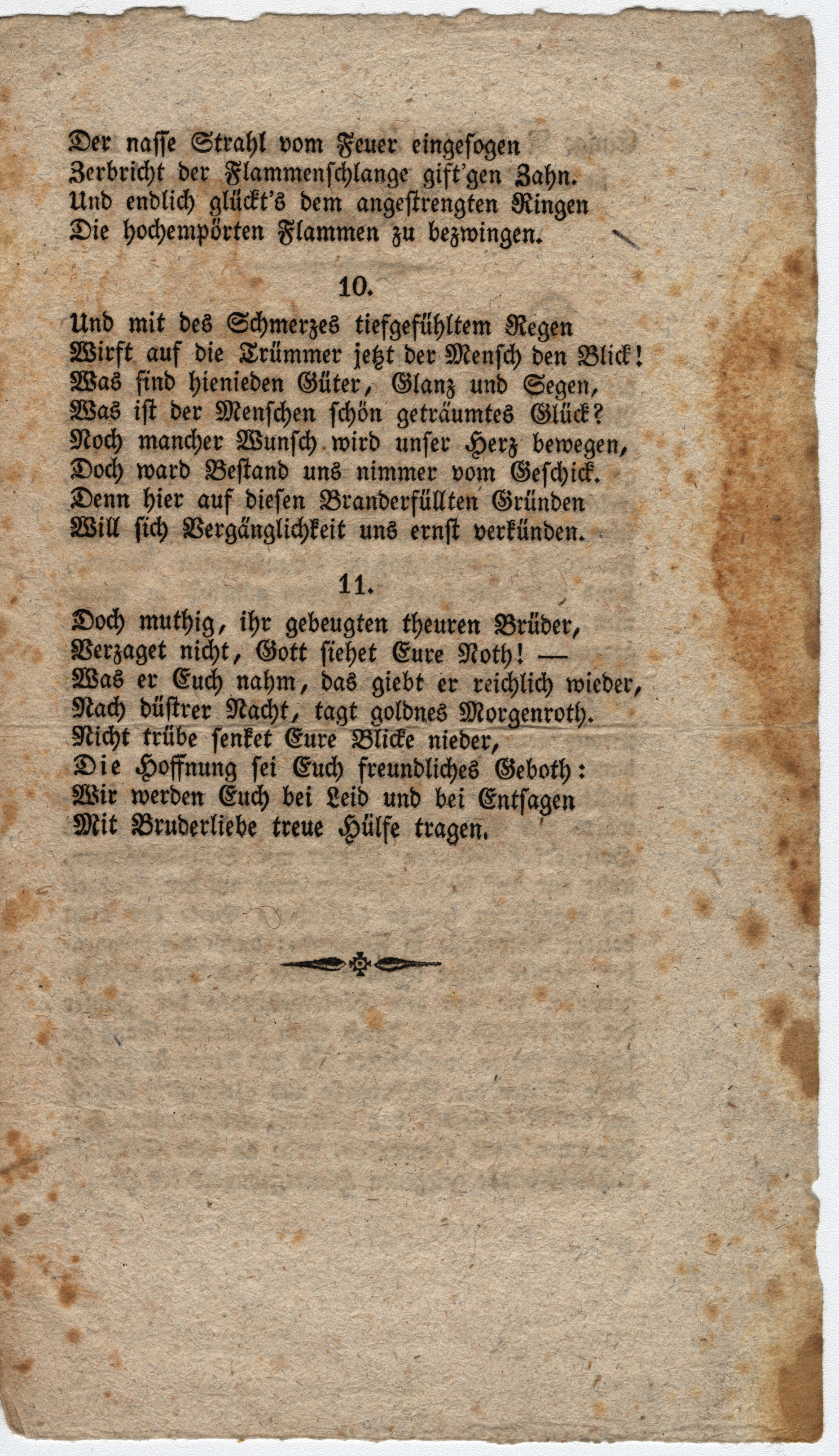 Náhledový obrázek Drobný tisk o požáru Glucholaz, 1834 - 5