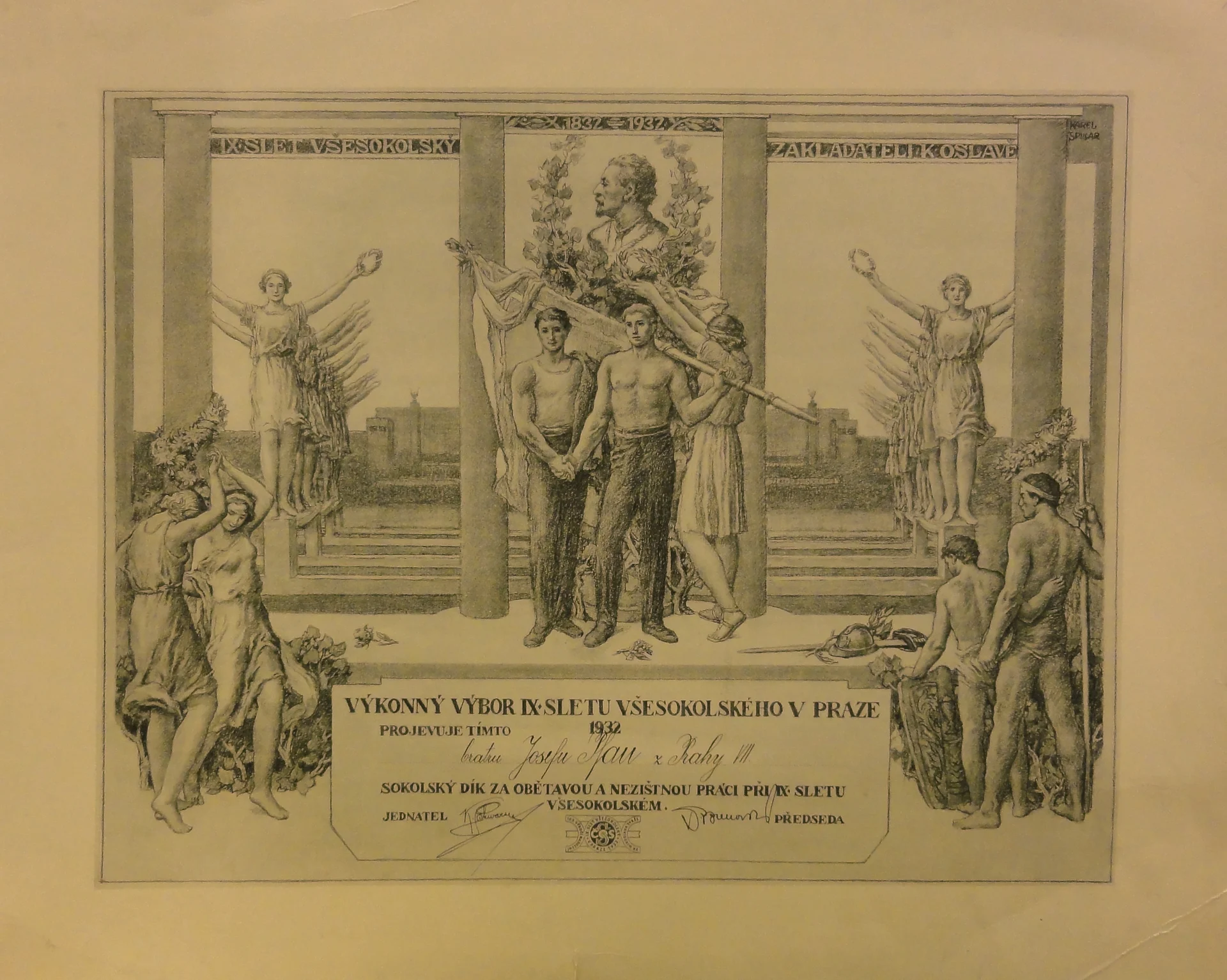 Náhledový obrázek předmětu Sokolský dík za práci pro IX. všesokolský slet