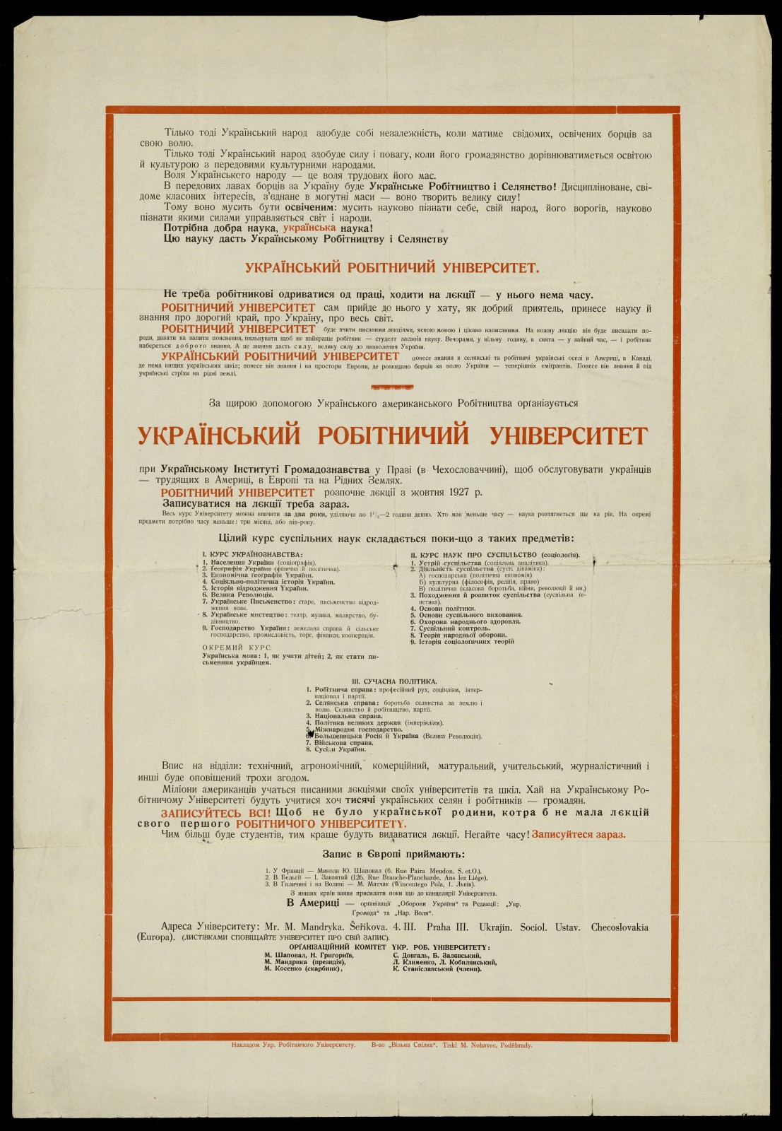 Náhledový obrázek Ukrajinská dělnická univerzita zahájí přednášky v říjnu 1927 - 1