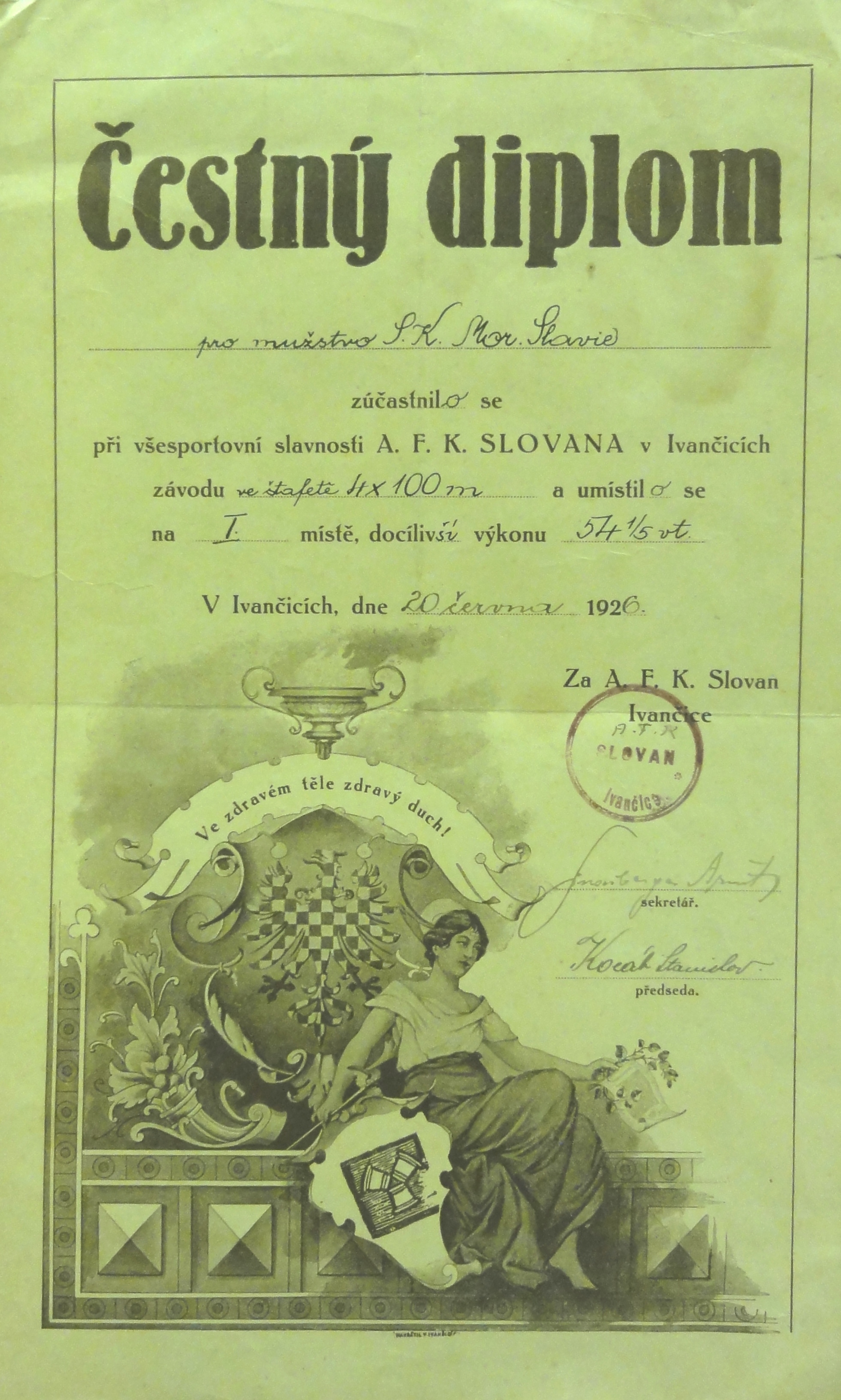 Náhledový obrázek Všesportovní slavnost A.F.K. Slovan Ivančice - 1