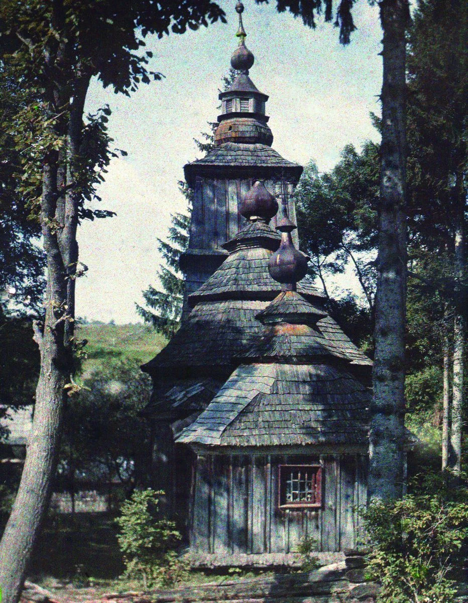 Náhledový obrázek předmětu Bystrá nad Stropkovem, cerkva