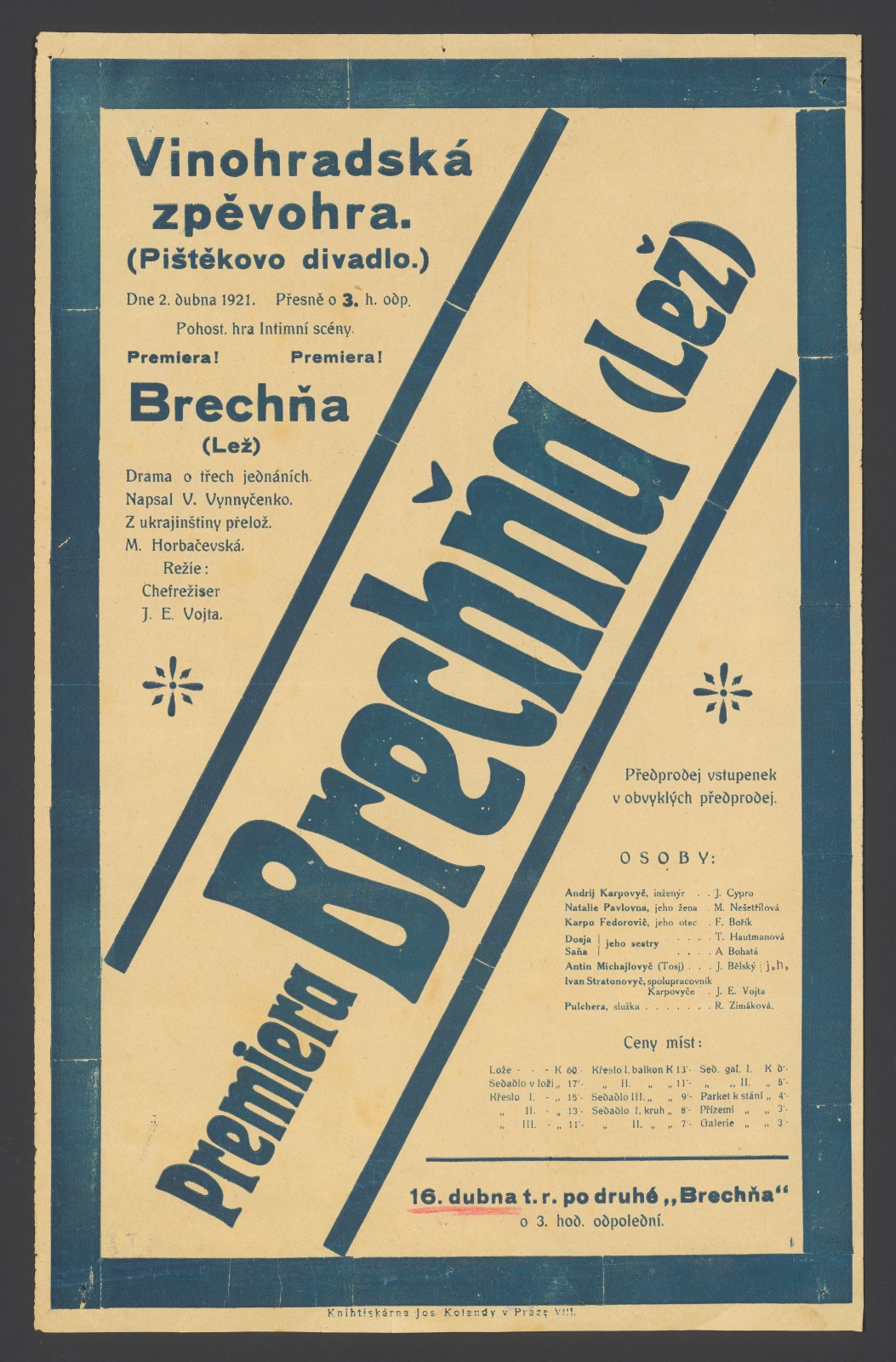 Náhledový obrázek „Brechňa“ (Lež), V. Vynnyčenko - 1