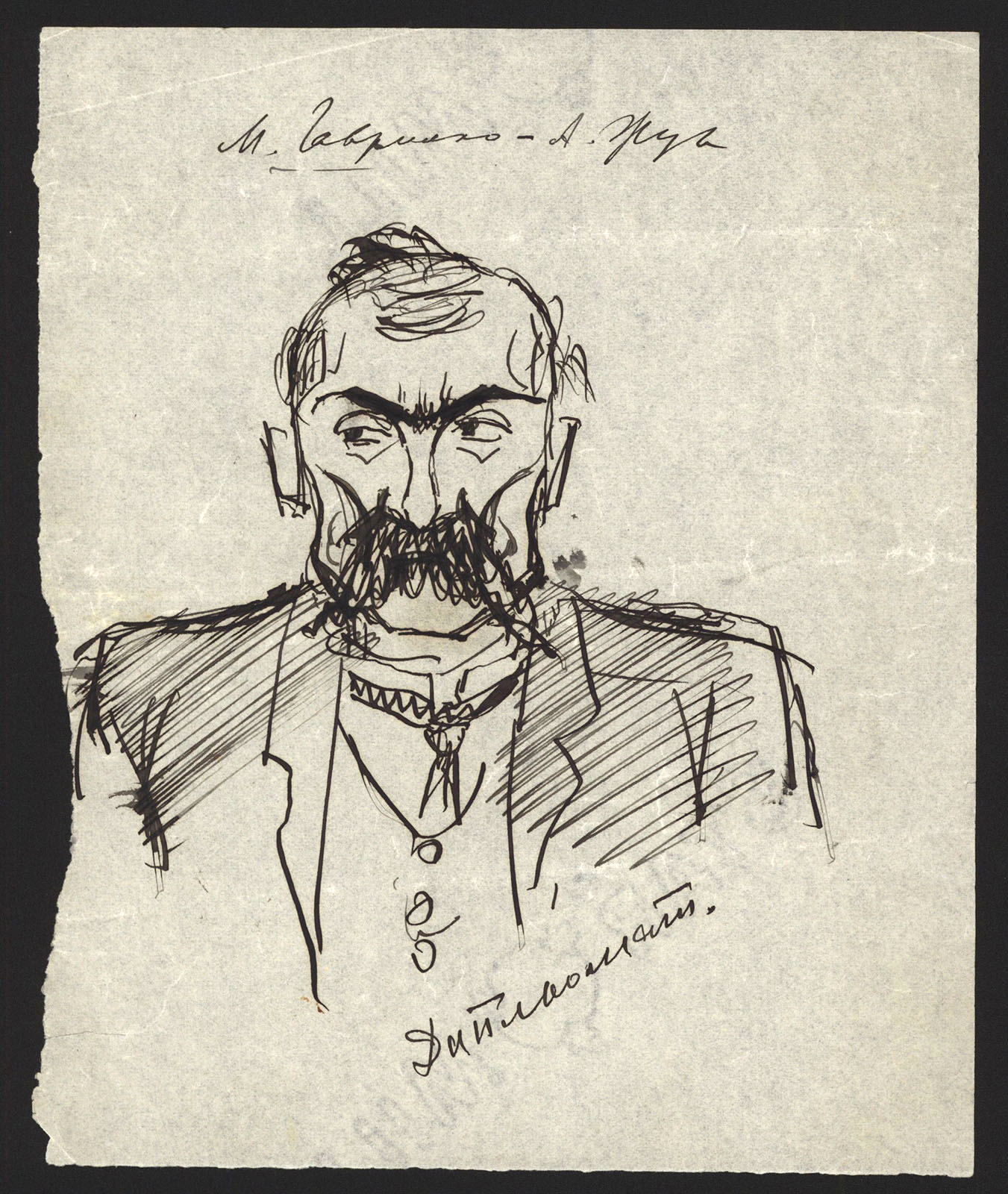Náhledový obrázek A[ndrij] Žuk. Diplomat - 1
