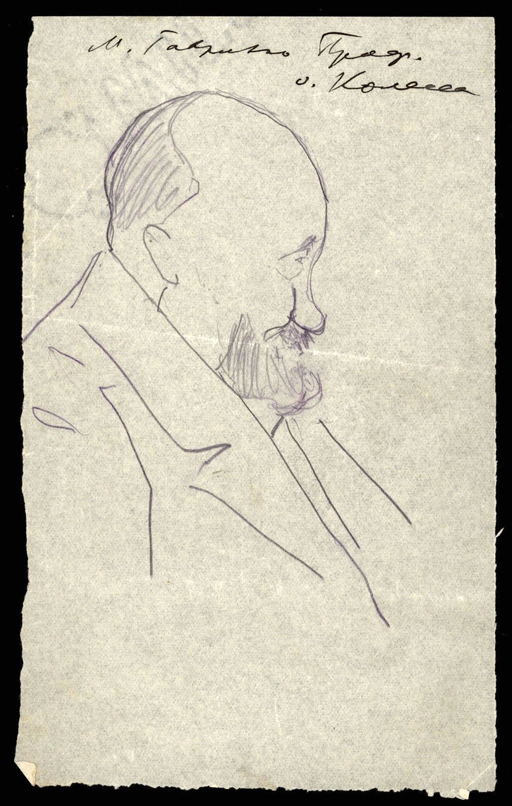 Náhledový obrázek Prof. O[leksandr] Kolessa - 1