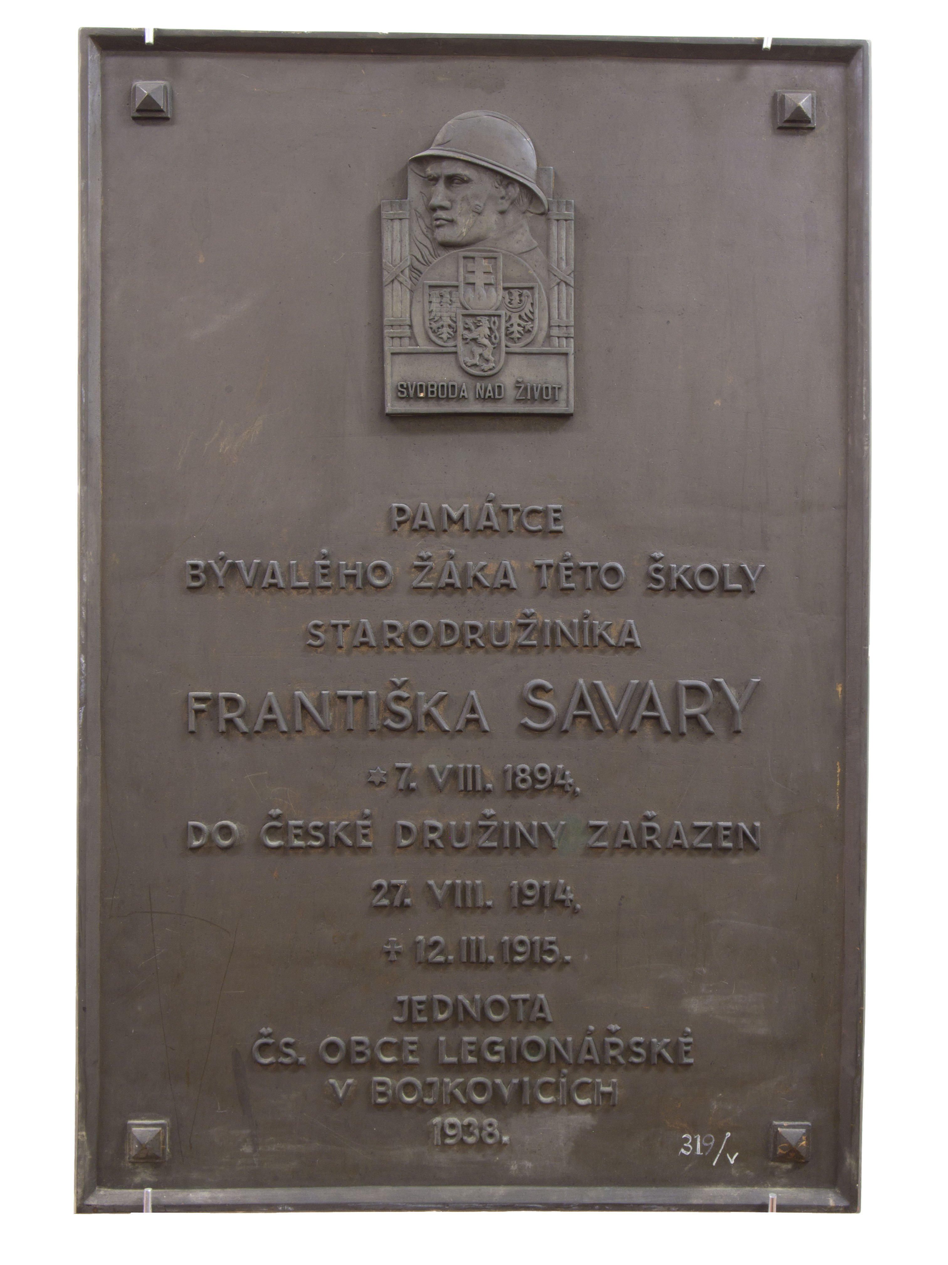 Náhledový obrázek Pamětní bronzová deska - František Savara - 1