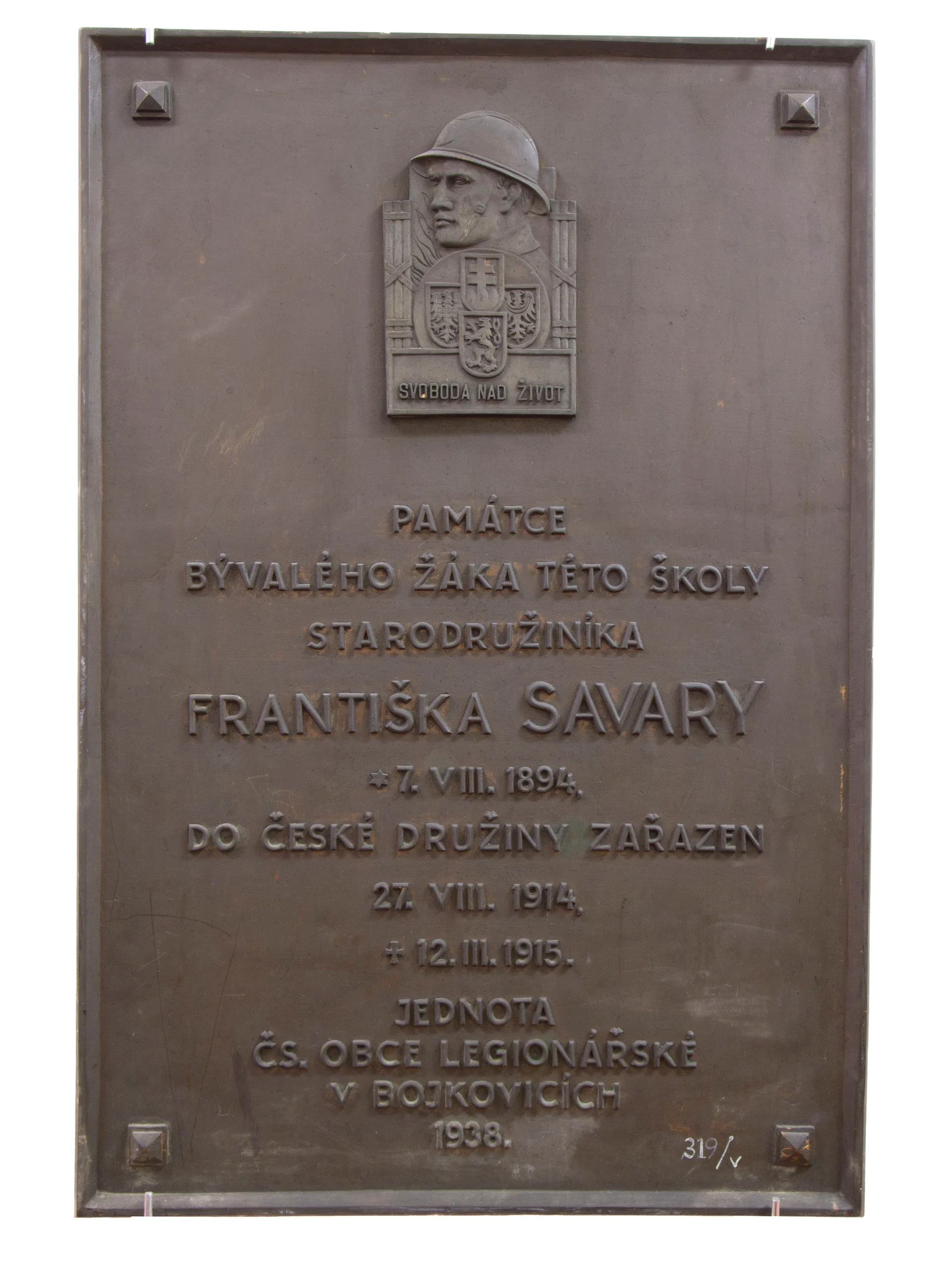 Náhledový obrázek předmětu Pamětní bronzová deska - František Savara